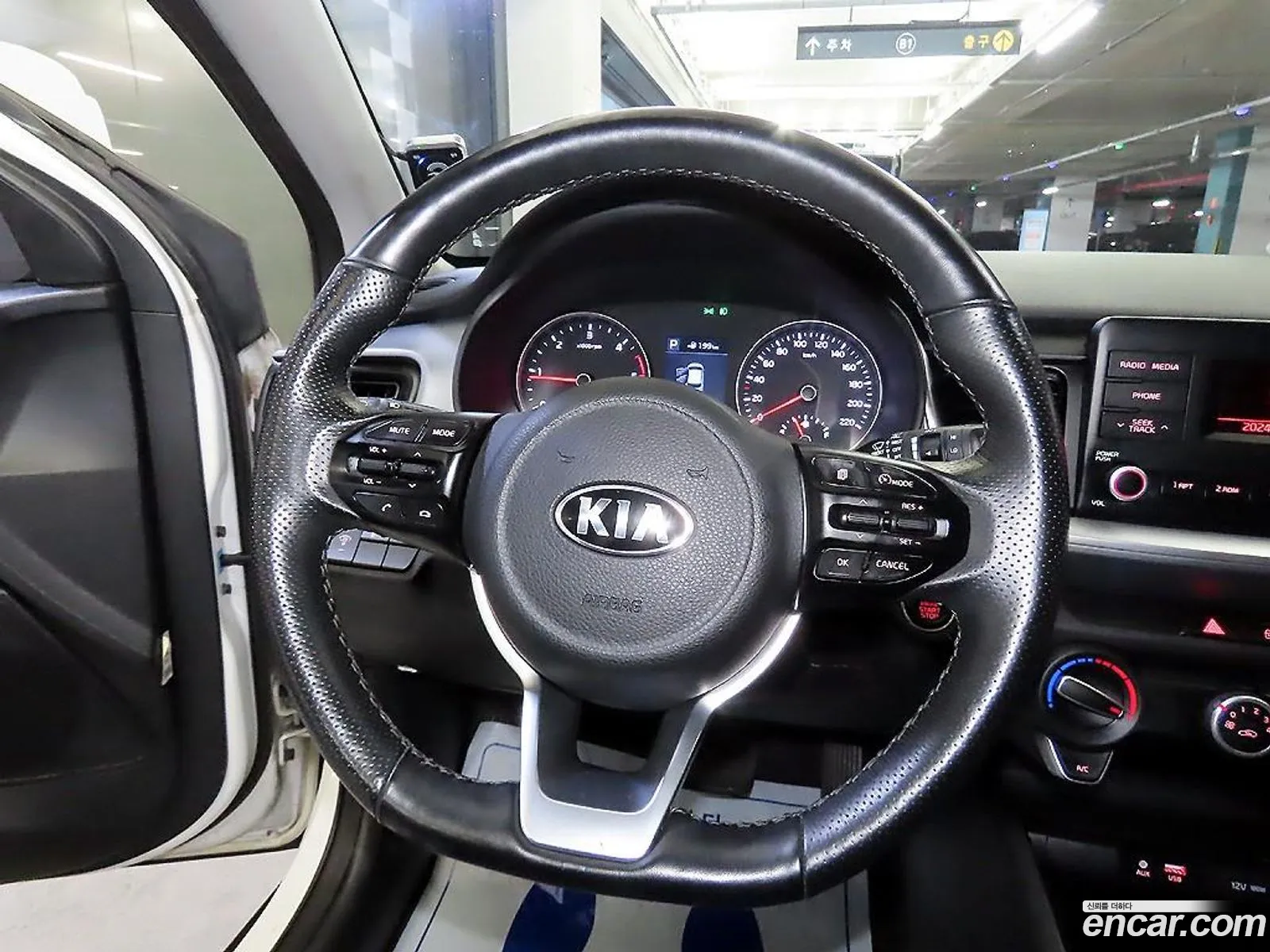 Korex Auto Trade - фотография 11799129