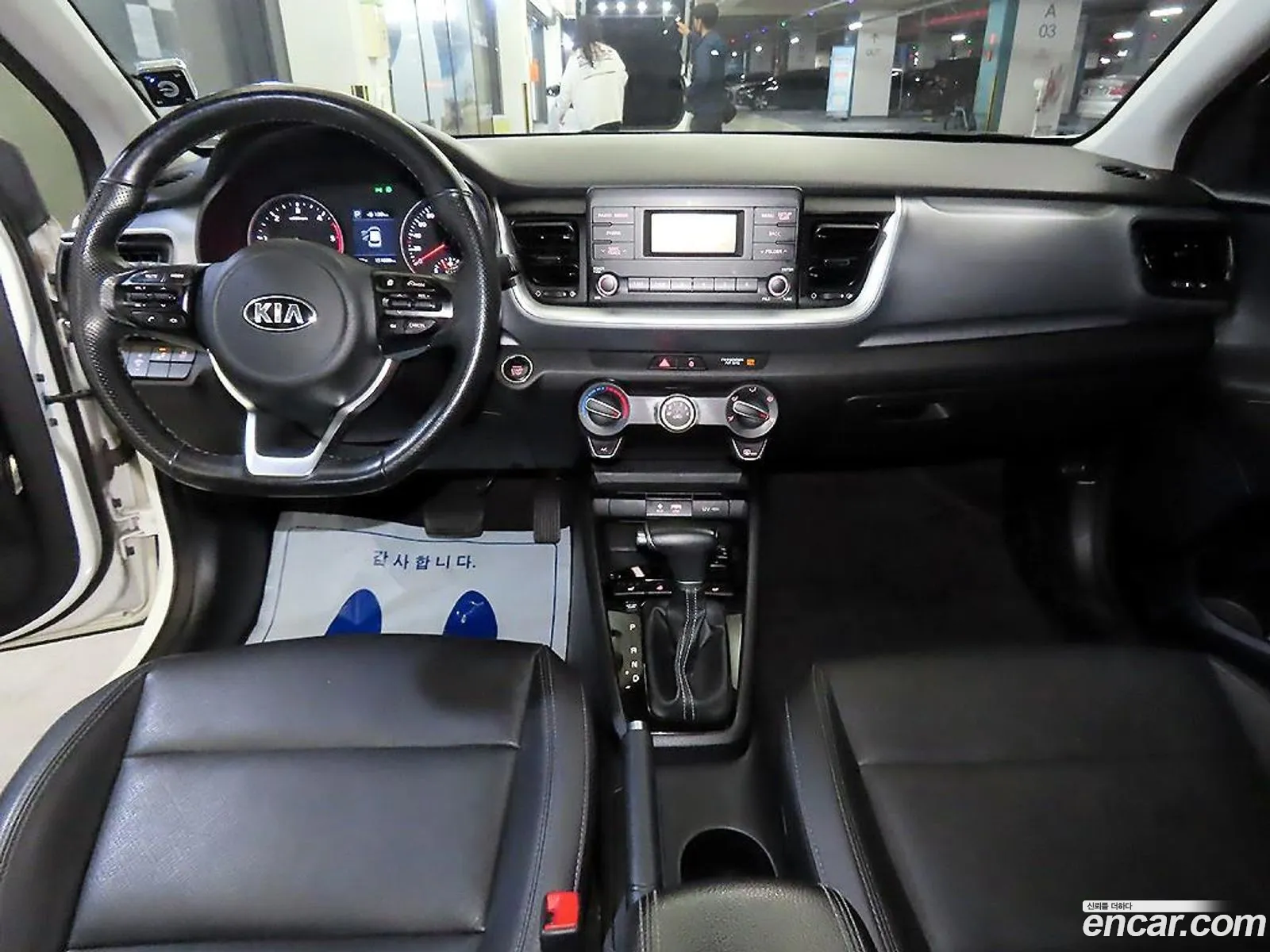 Korex Auto Trade - фотография 11799133