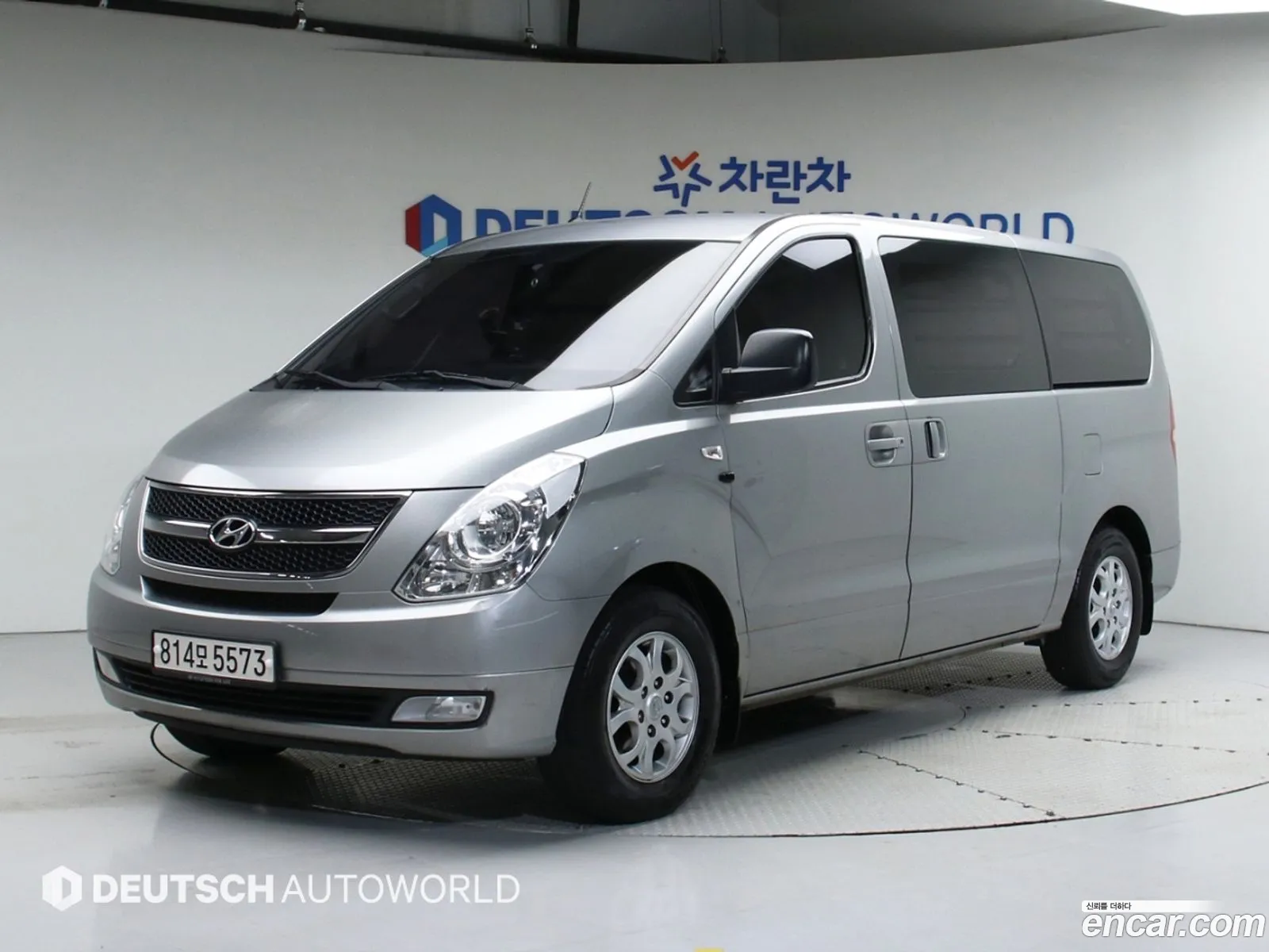 Hyundai Starex 3-Seater Van 2016 - фотография 14848266