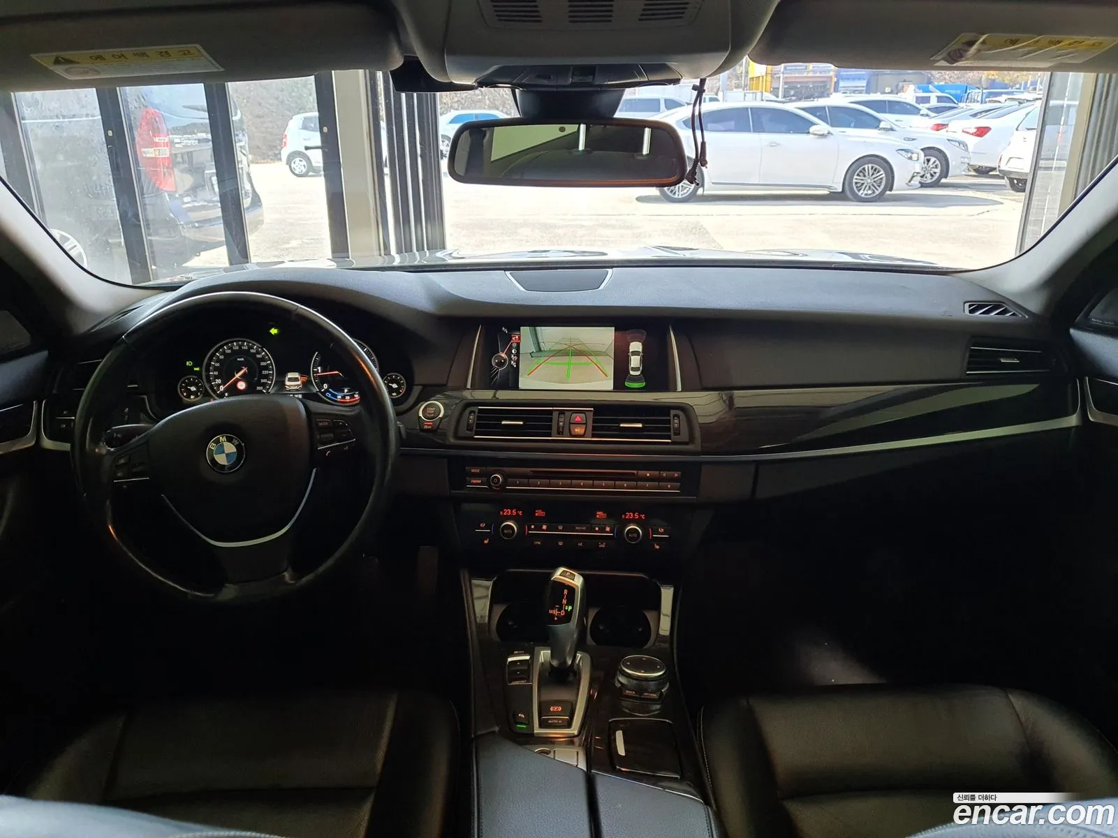 Korex Auto Trade - фотография 14331744