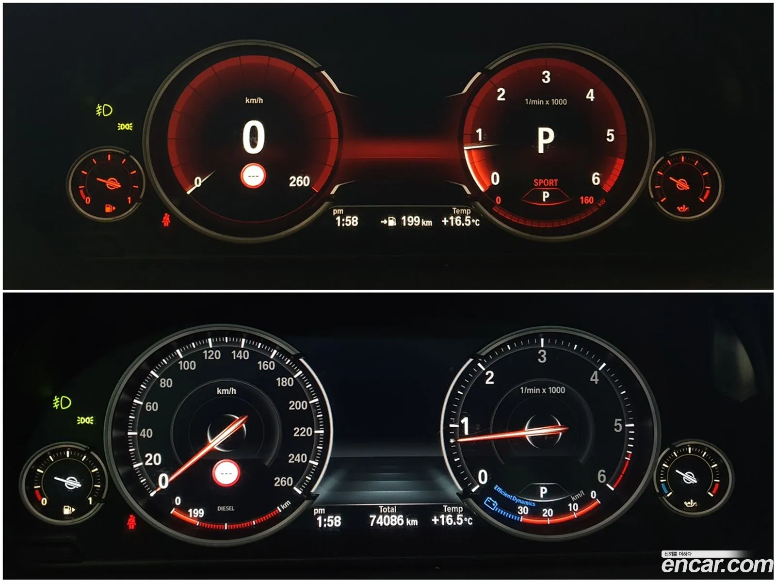 Korex Auto Trade - фотография 14331747