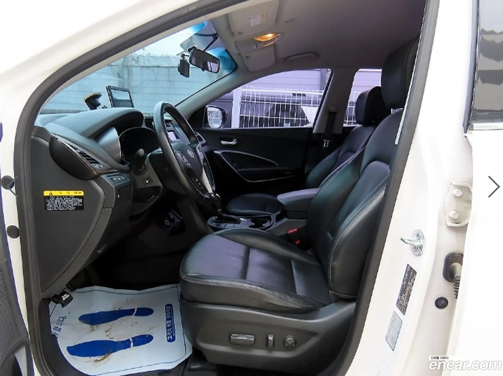 Hyundai Santa Fe Iii Diesel E-Vgt 20 2Wd Modern 2013 - фотография 17958920