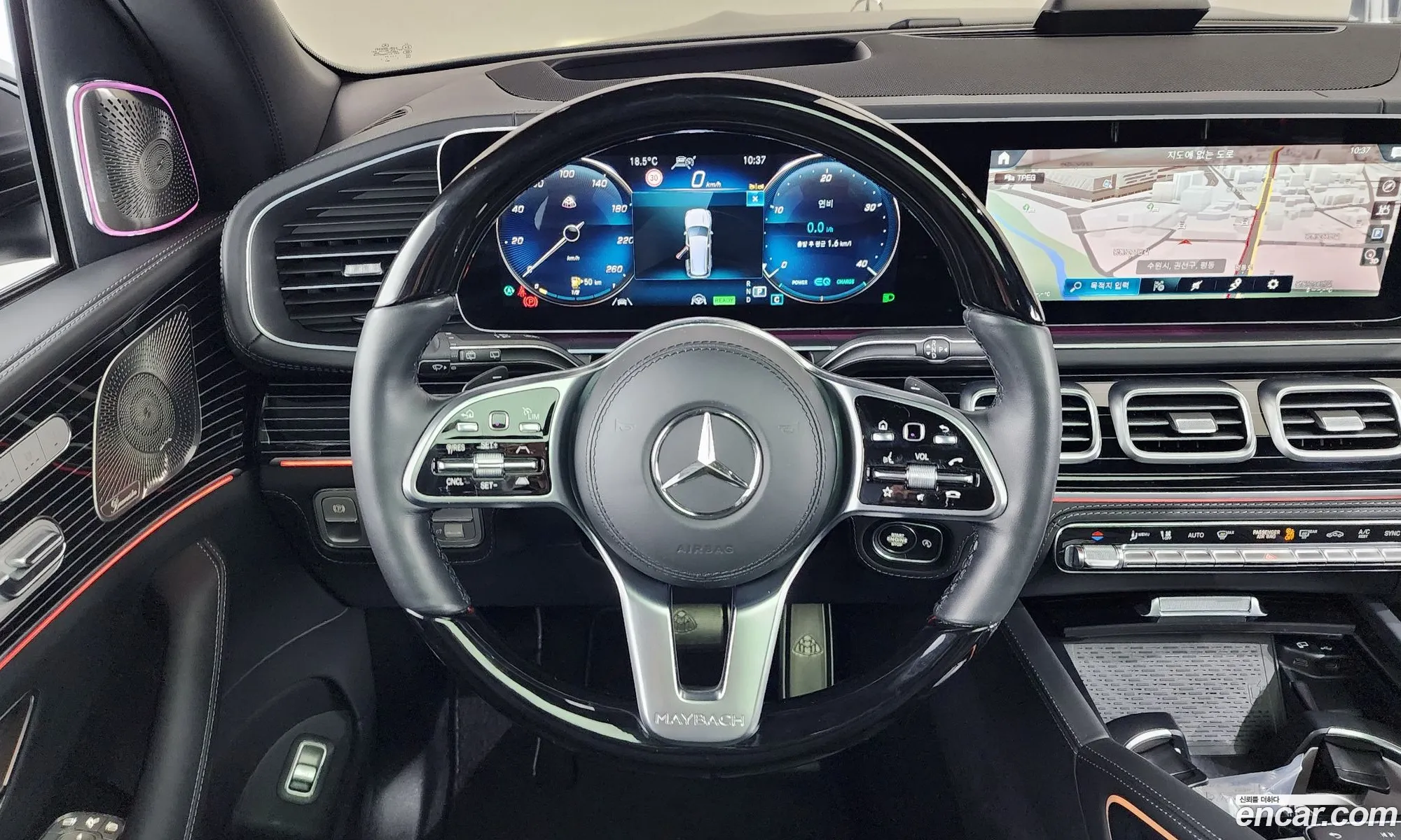 Korex Auto Trade - фотография 12074355