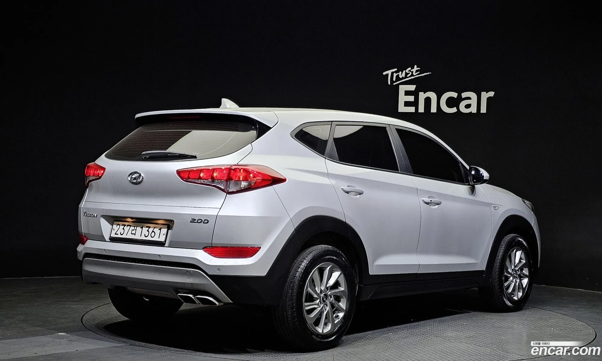 Hyundai Tucson Iii Diesel 20 2Wd 2018 - фотография 12141238