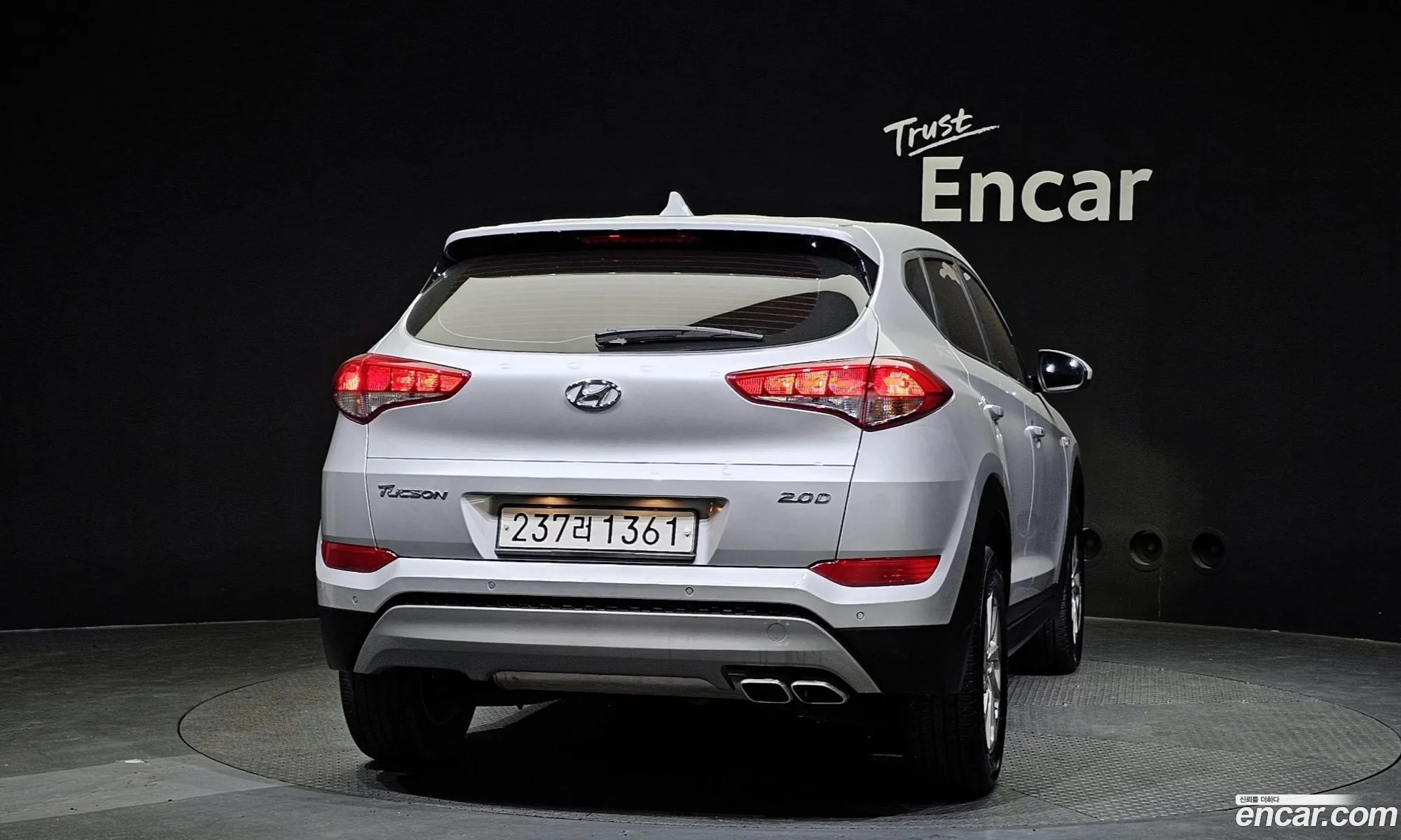 Hyundai Tucson Iii Diesel 20 2Wd 2018 - фотография 12141240