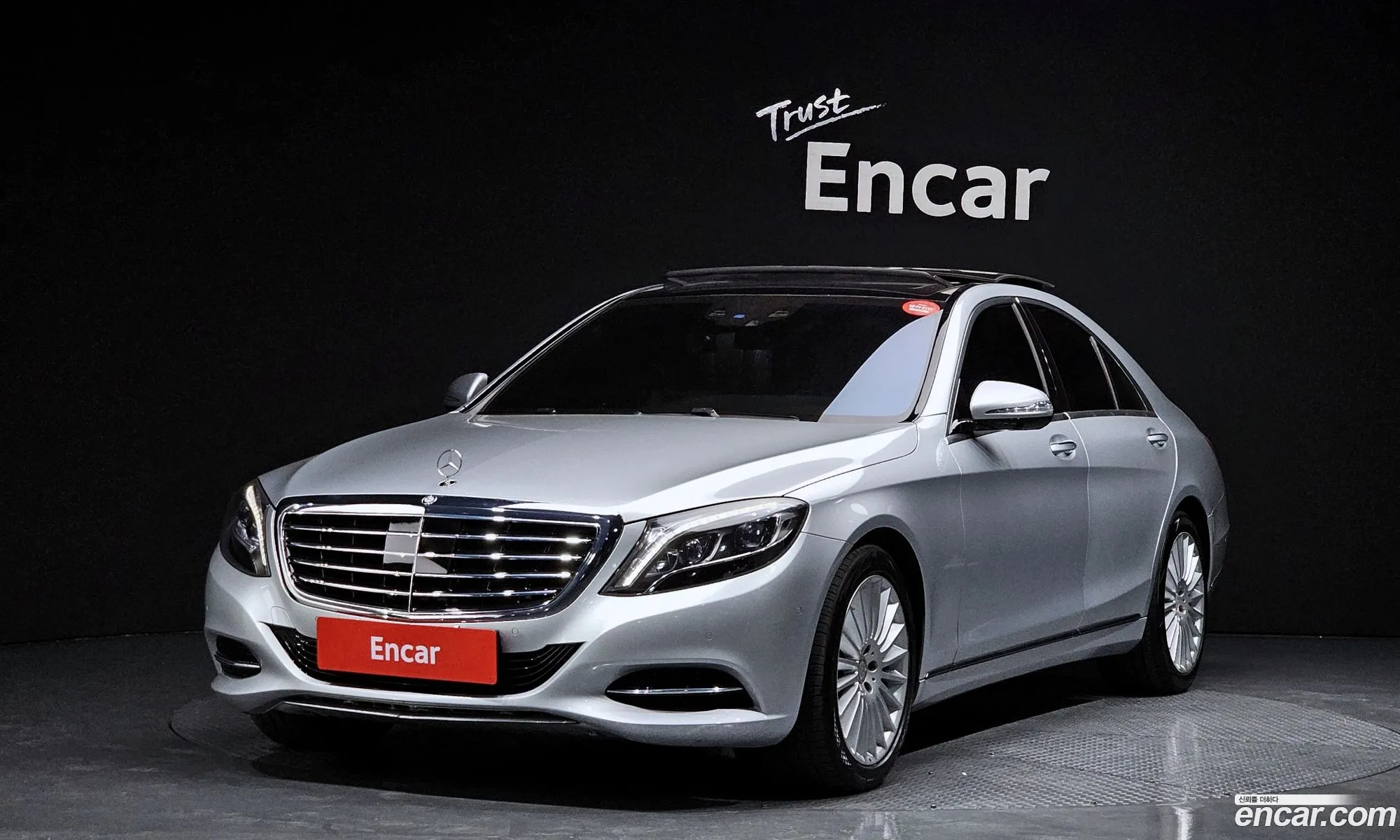 Mercedes S-Class W222 S350 D 4Matic - фотография 12677025