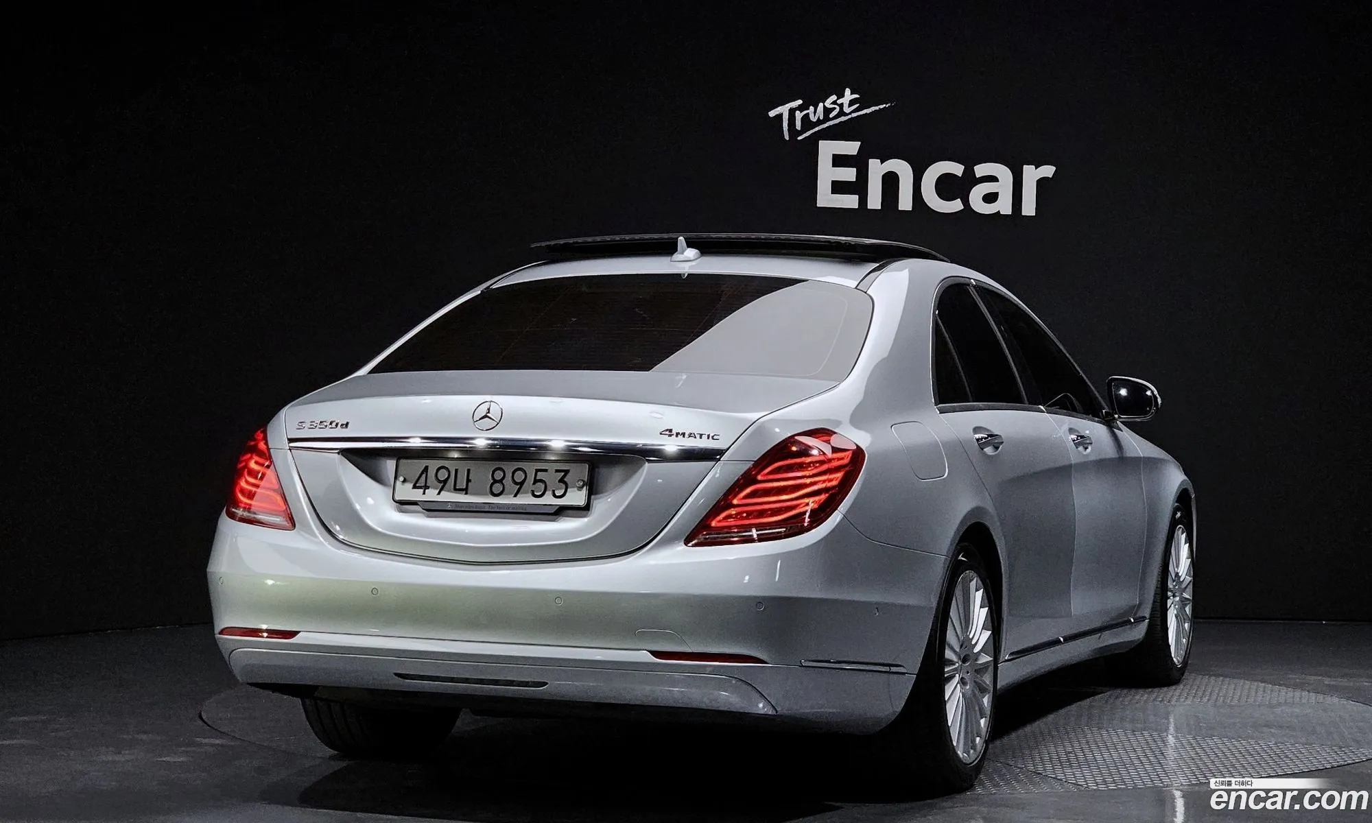 Mercedes S-Class W222 S350 D 4Matic - фотография 12677026