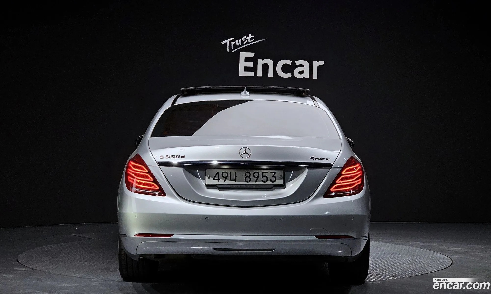Mercedes S-Class W222 S350 D 4Matic - фотография 12677028