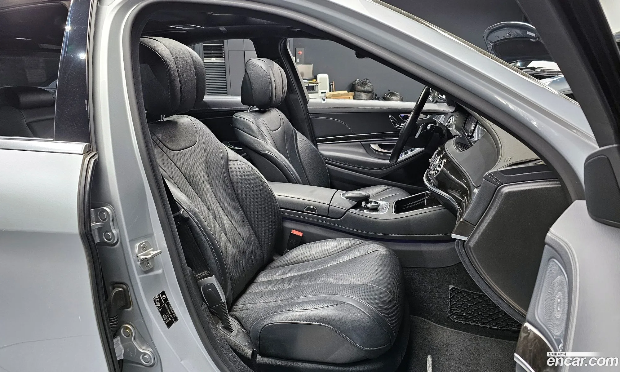 Korex Auto Trade - фотография 12688652