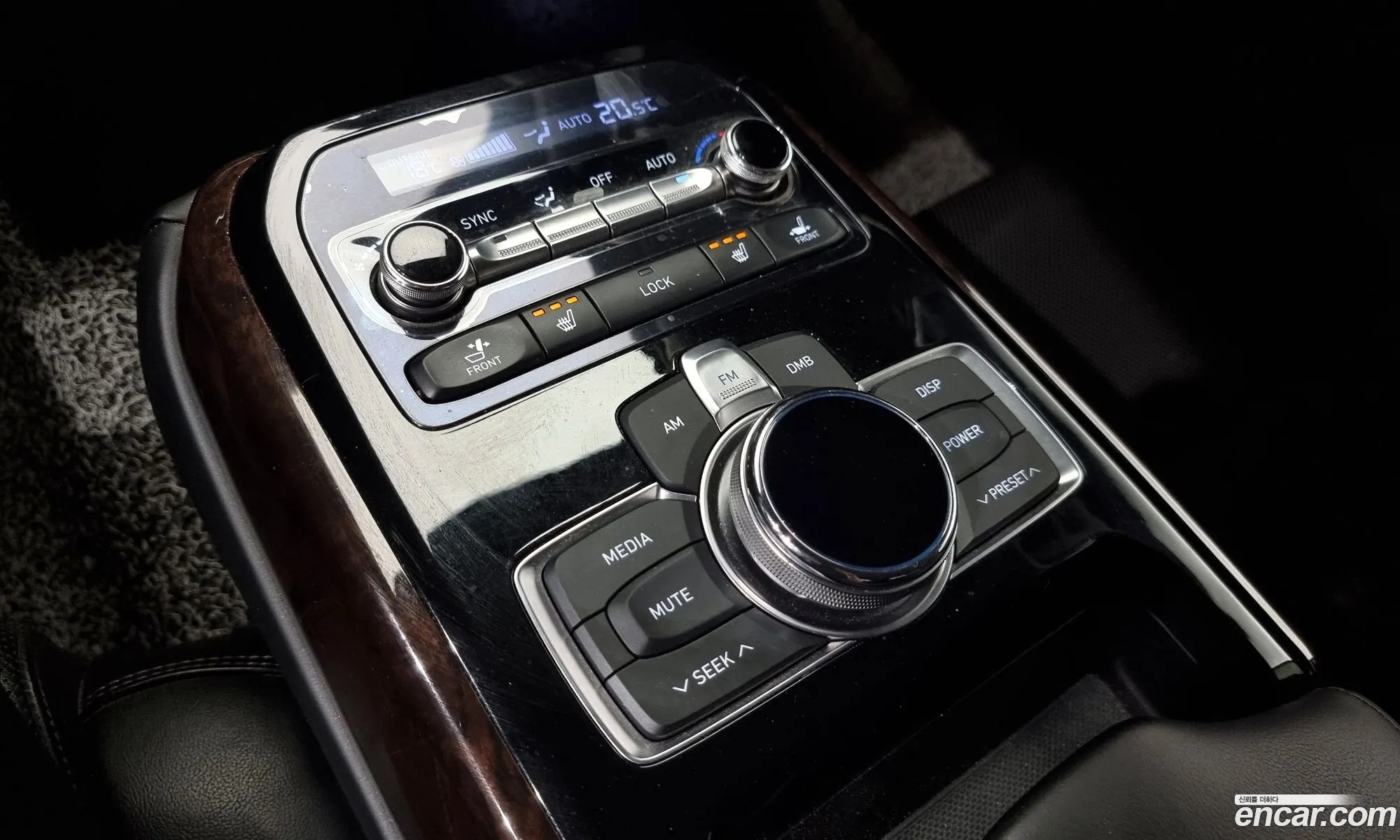 Korex Auto Trade - фотография 13538104
