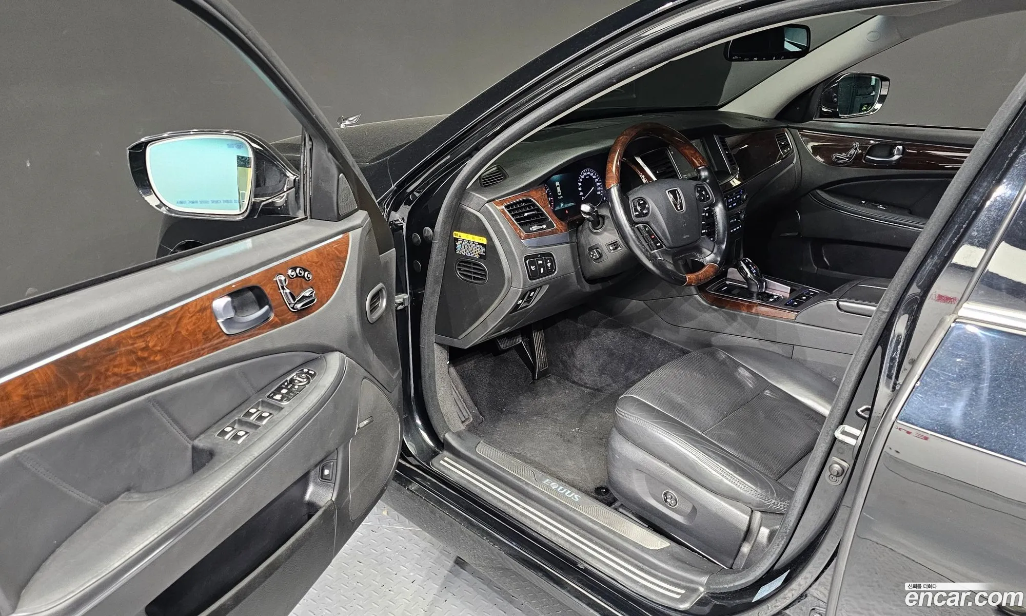 Korex Auto Trade - фотография 11904788