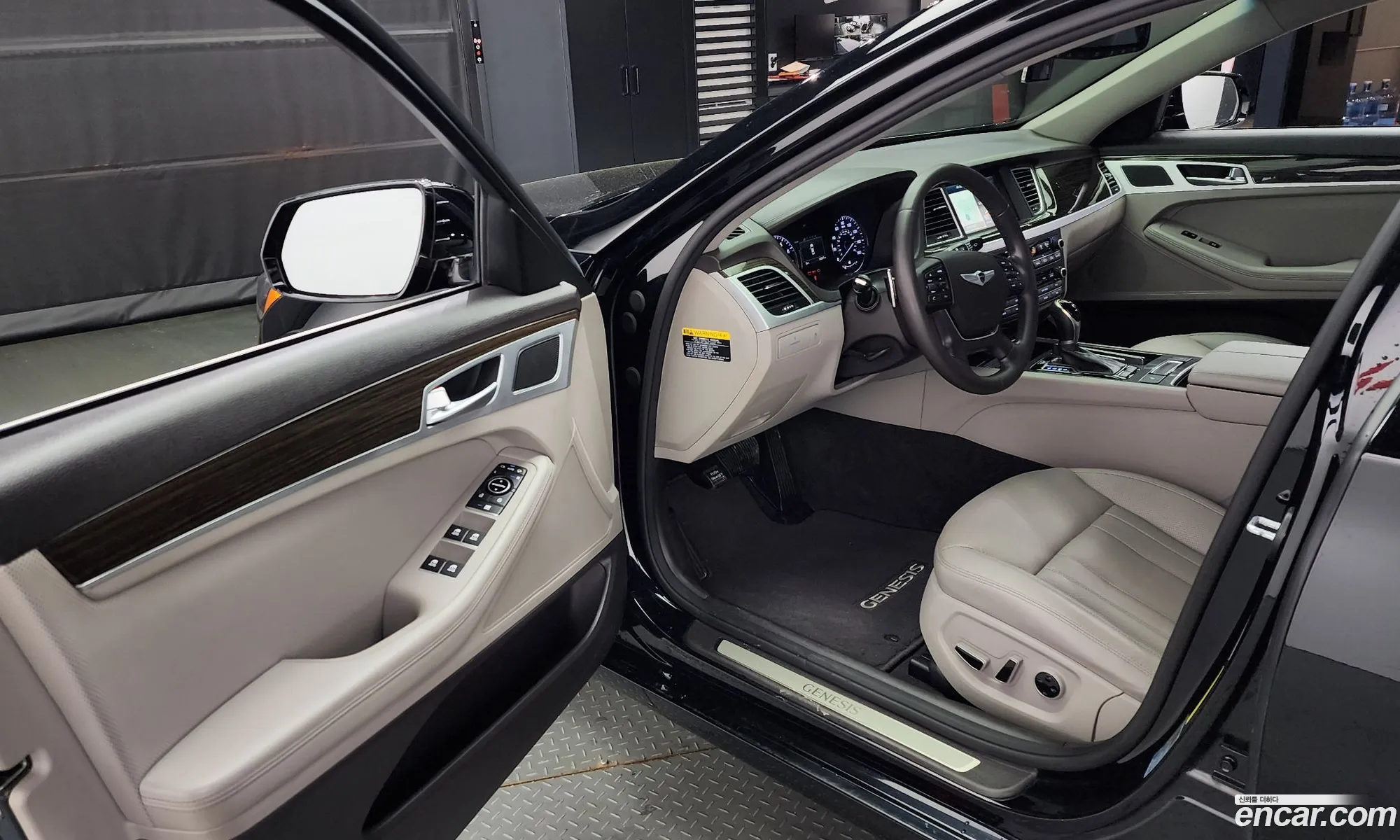 Korex Auto Trade - фотография 14167419
