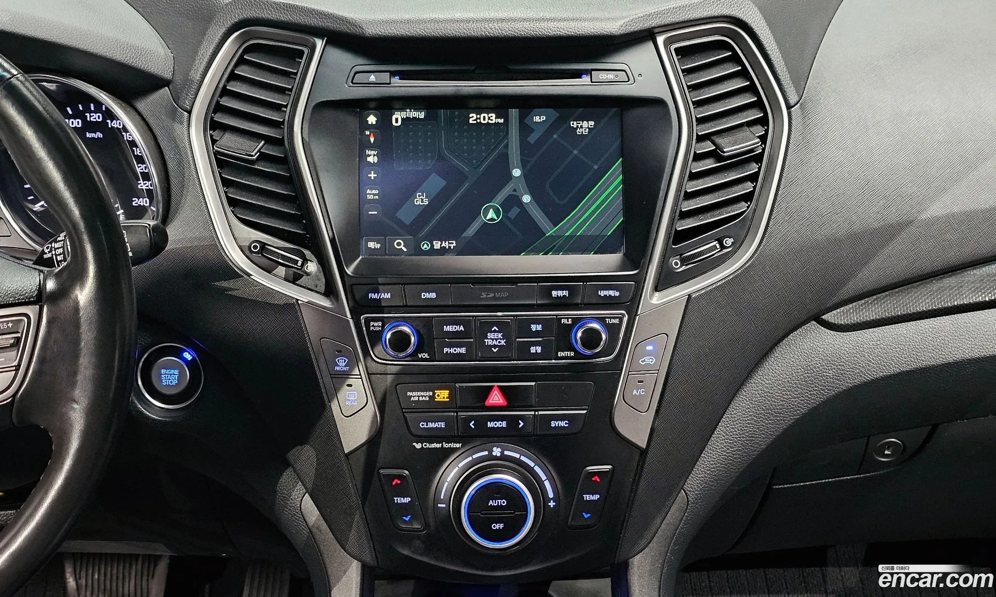 Korex Auto Trade - фотография 15995245
