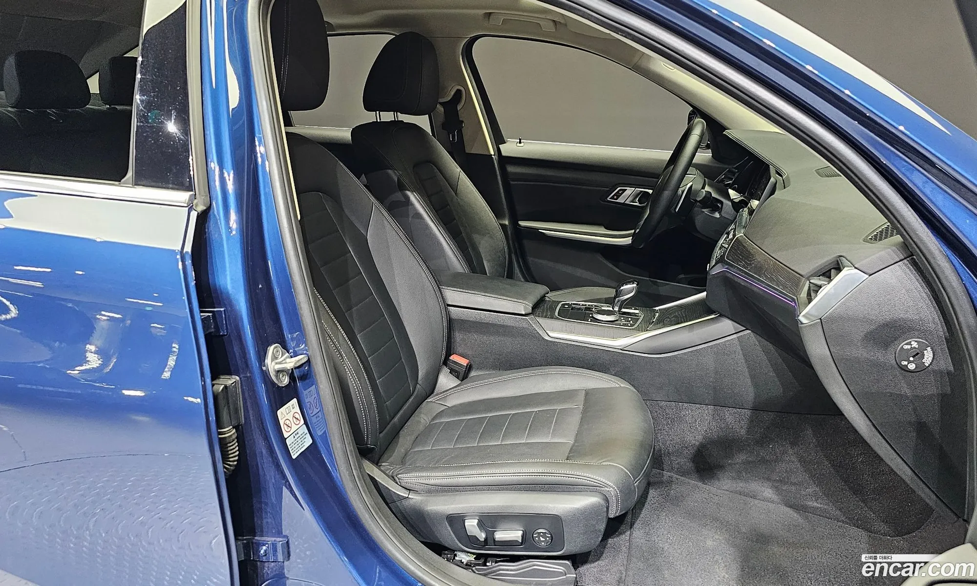 Korex Auto Trade - фотография 15693003
