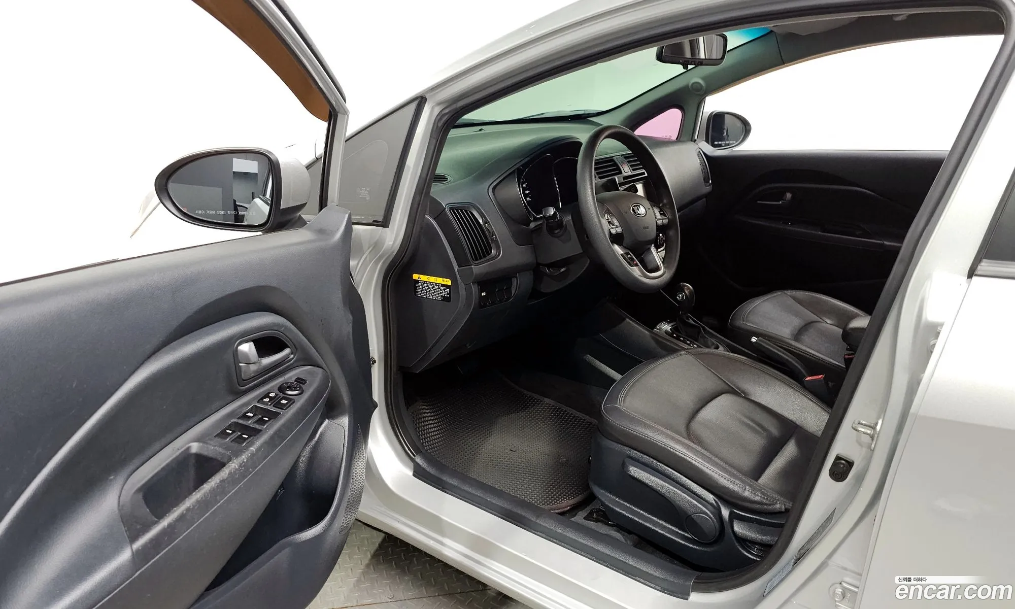 Korex Auto Trade - фотография 16908856