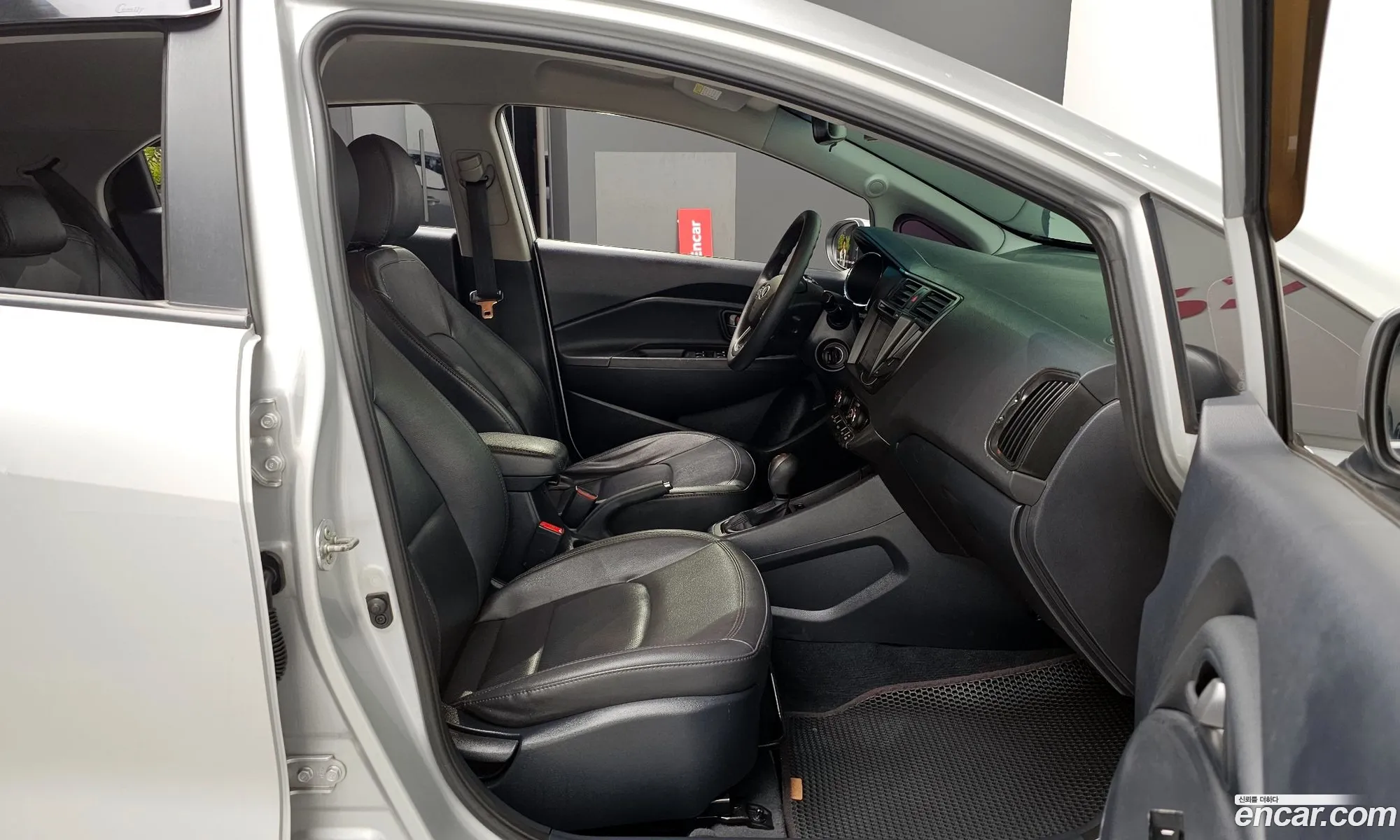 Korex Auto Trade - фотография 16908857