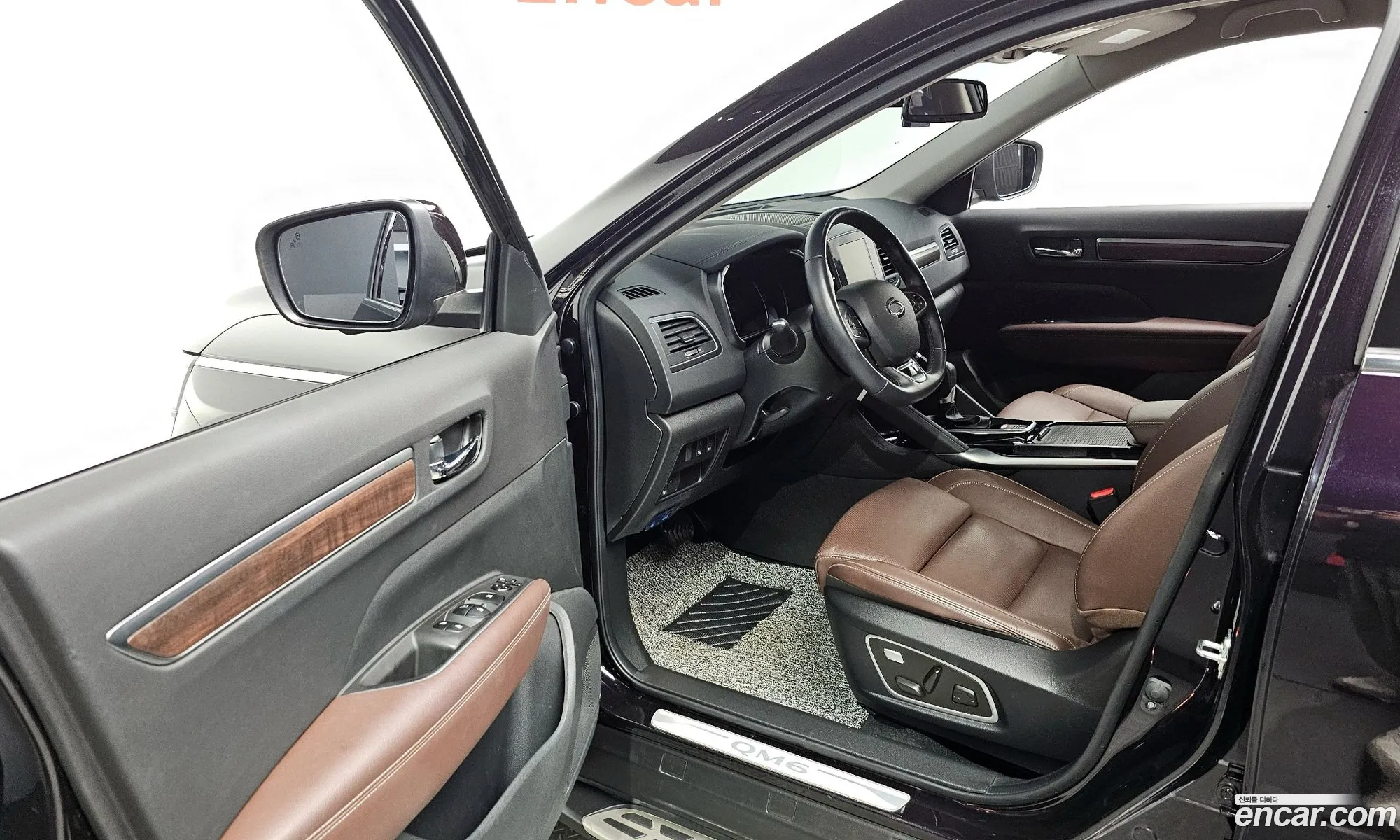 Korex Auto Trade - фотография 4677344