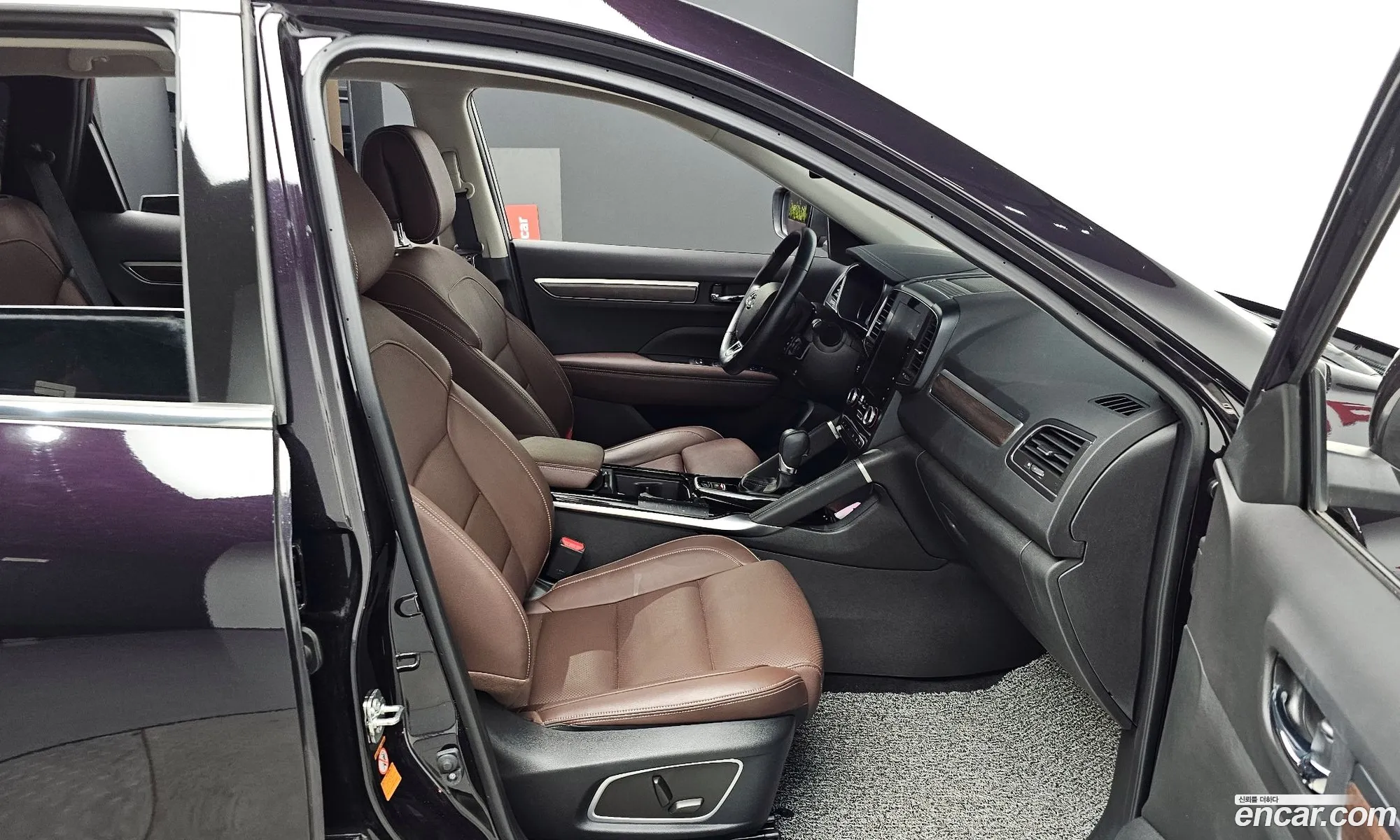 Korex Auto Trade - фотография 4677345