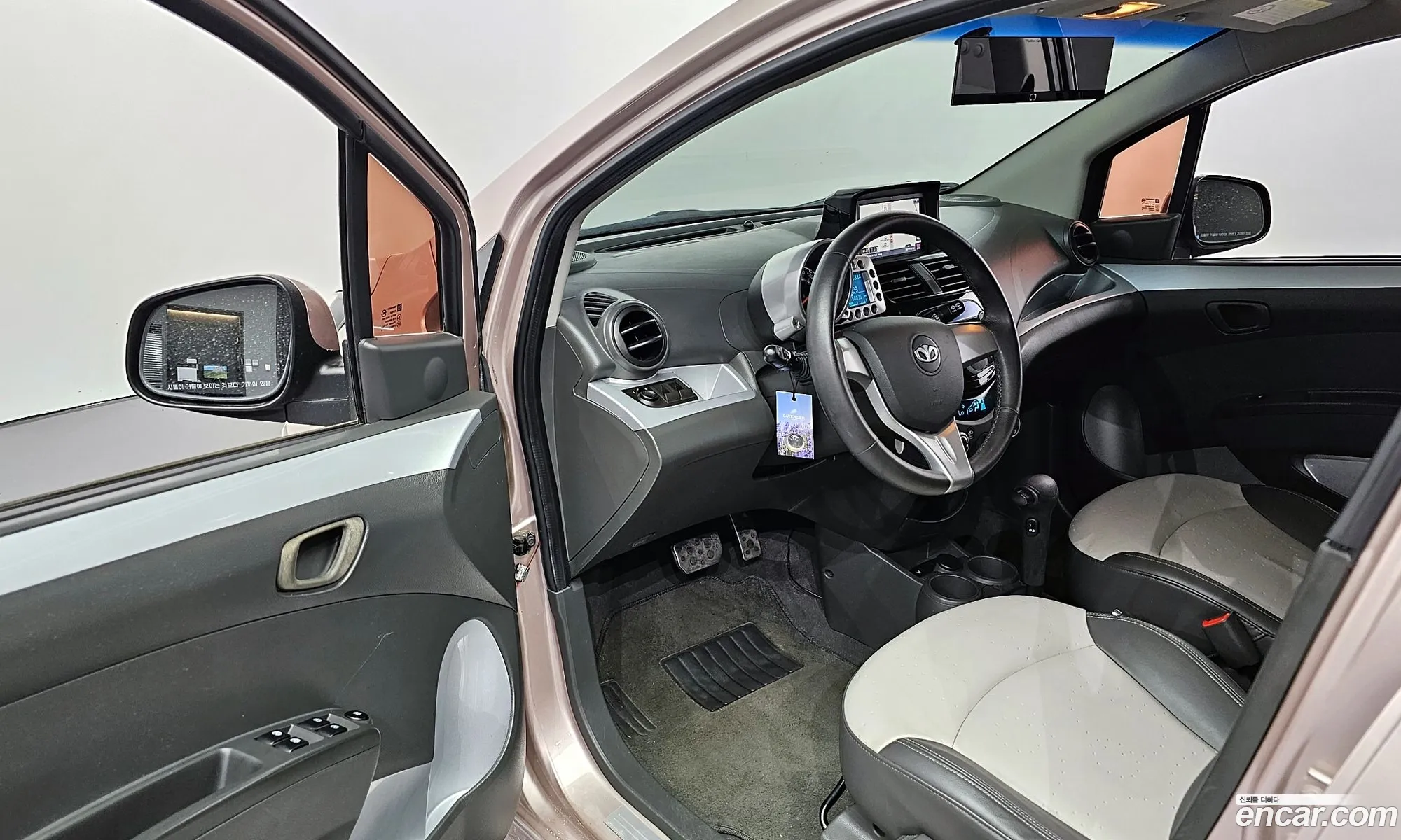 Korex Auto Trade - фотография 4552495