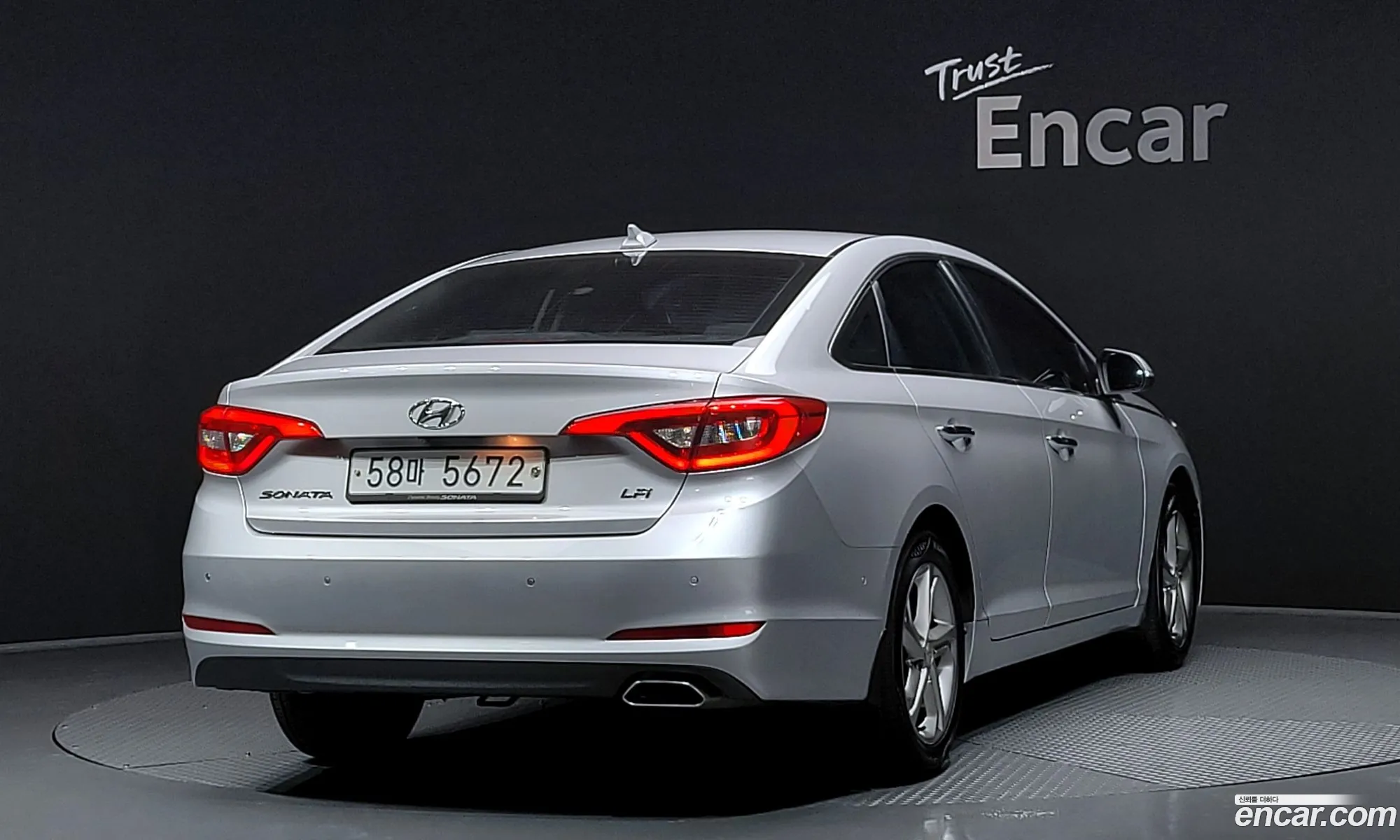 Hyundai Sonata Vii Lf Lpi Modern For The Disabled 2015 - фотография 18469205