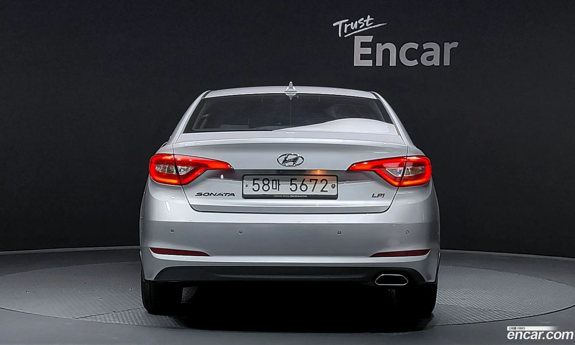 Hyundai Sonata Vii Lf Lpi Modern For The Disabled 2015 - фотография 18469207
