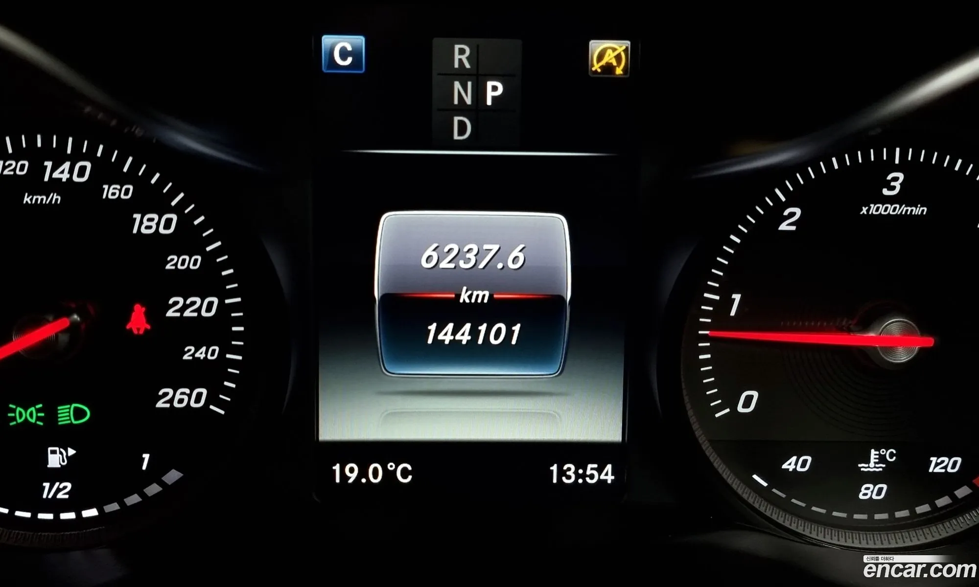 Korex Auto Trade - фотография 12057411