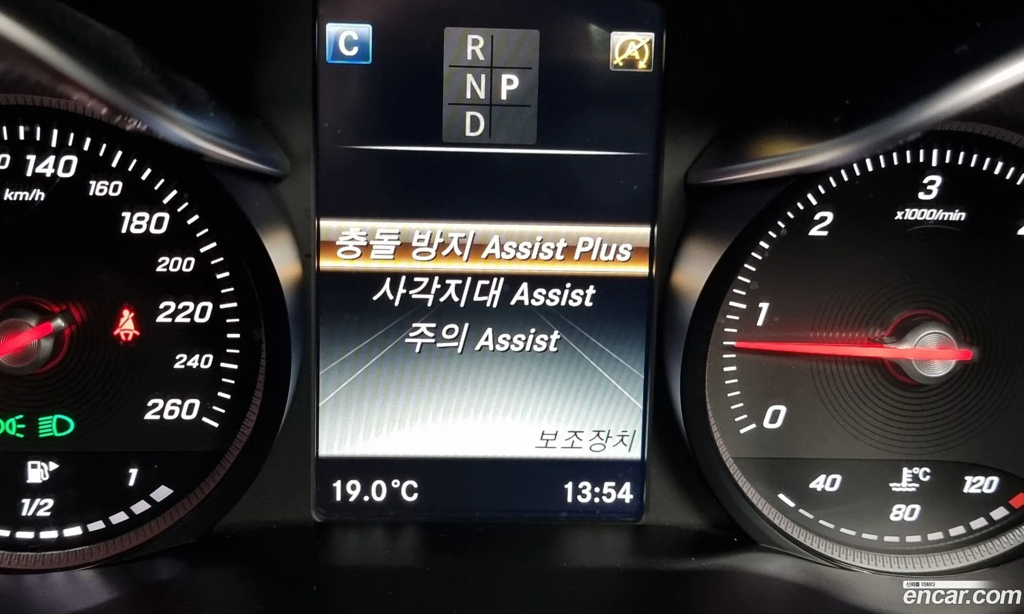 Korex Auto Trade - фотография 12057420