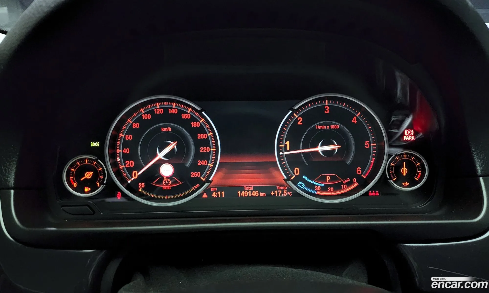 Korex Auto Trade - фотография 934356