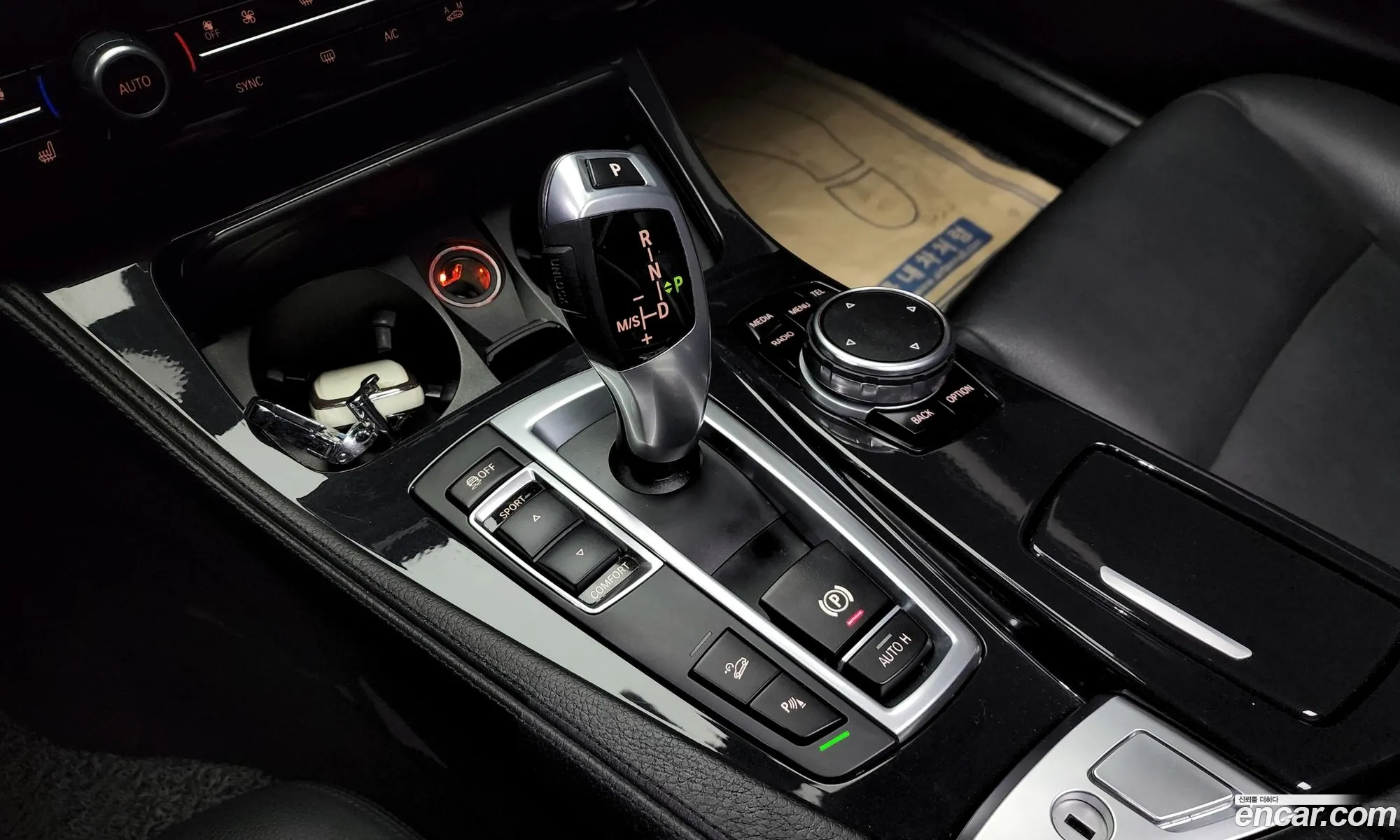 Korex Auto Trade - фотография 934357