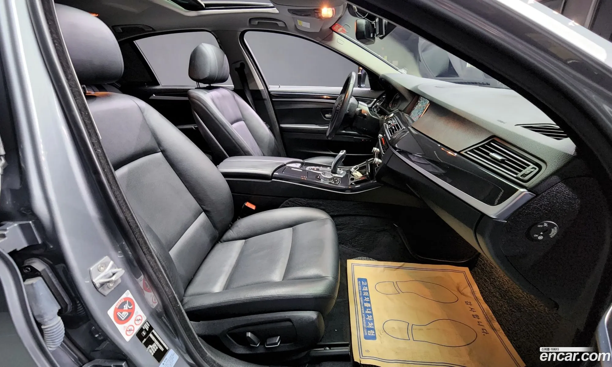 Korex Auto Trade - фотография 934358
