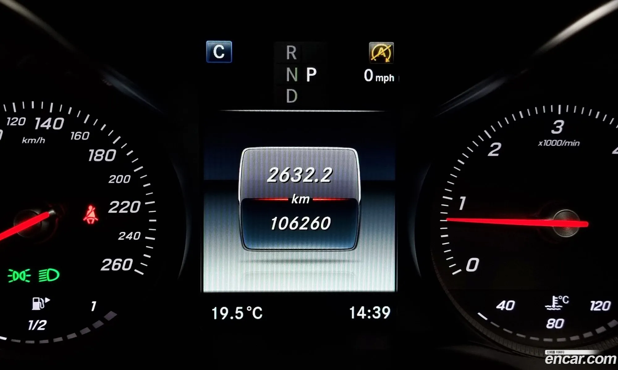 Korex Auto Trade - фотография 12112716