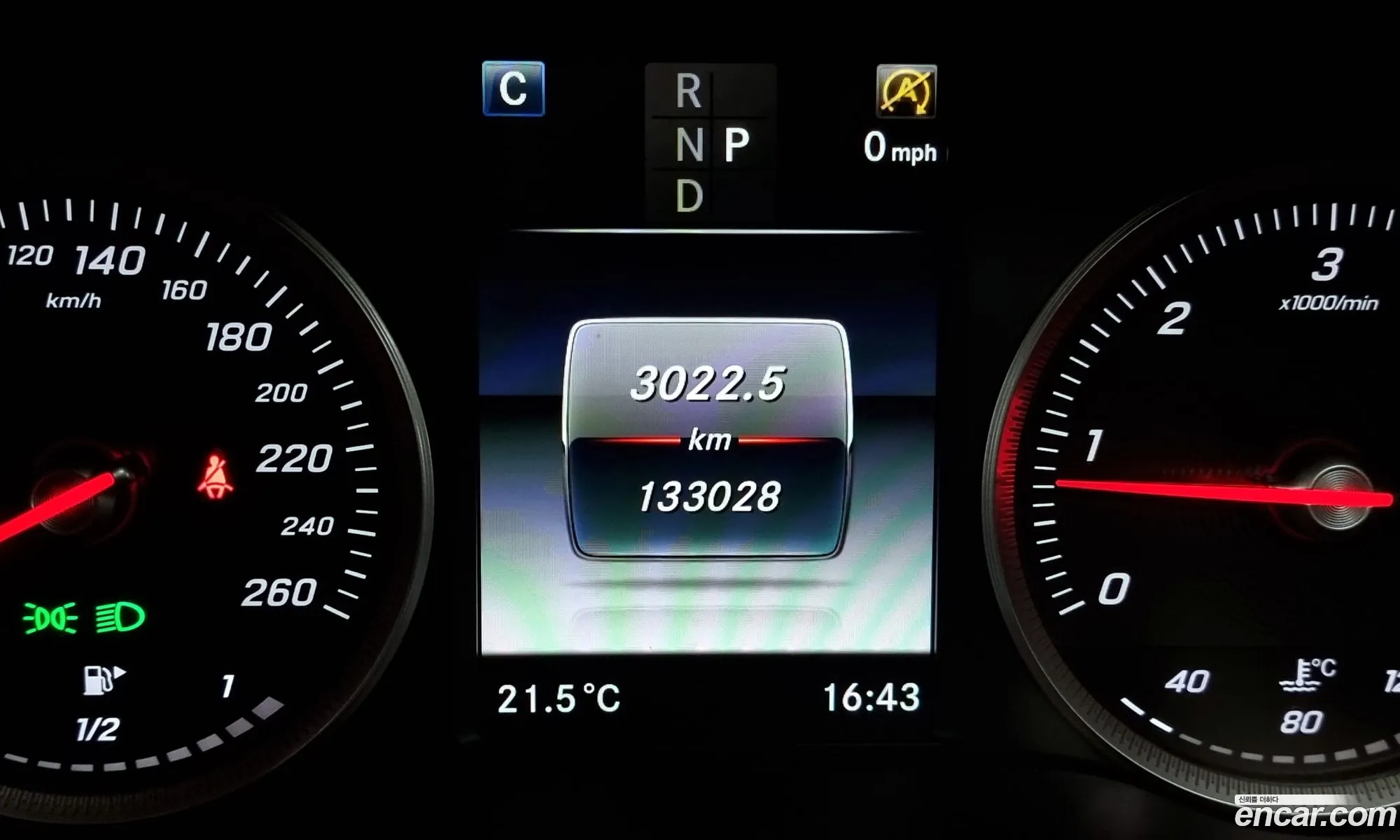 Korex Auto Trade - фотография 12133357