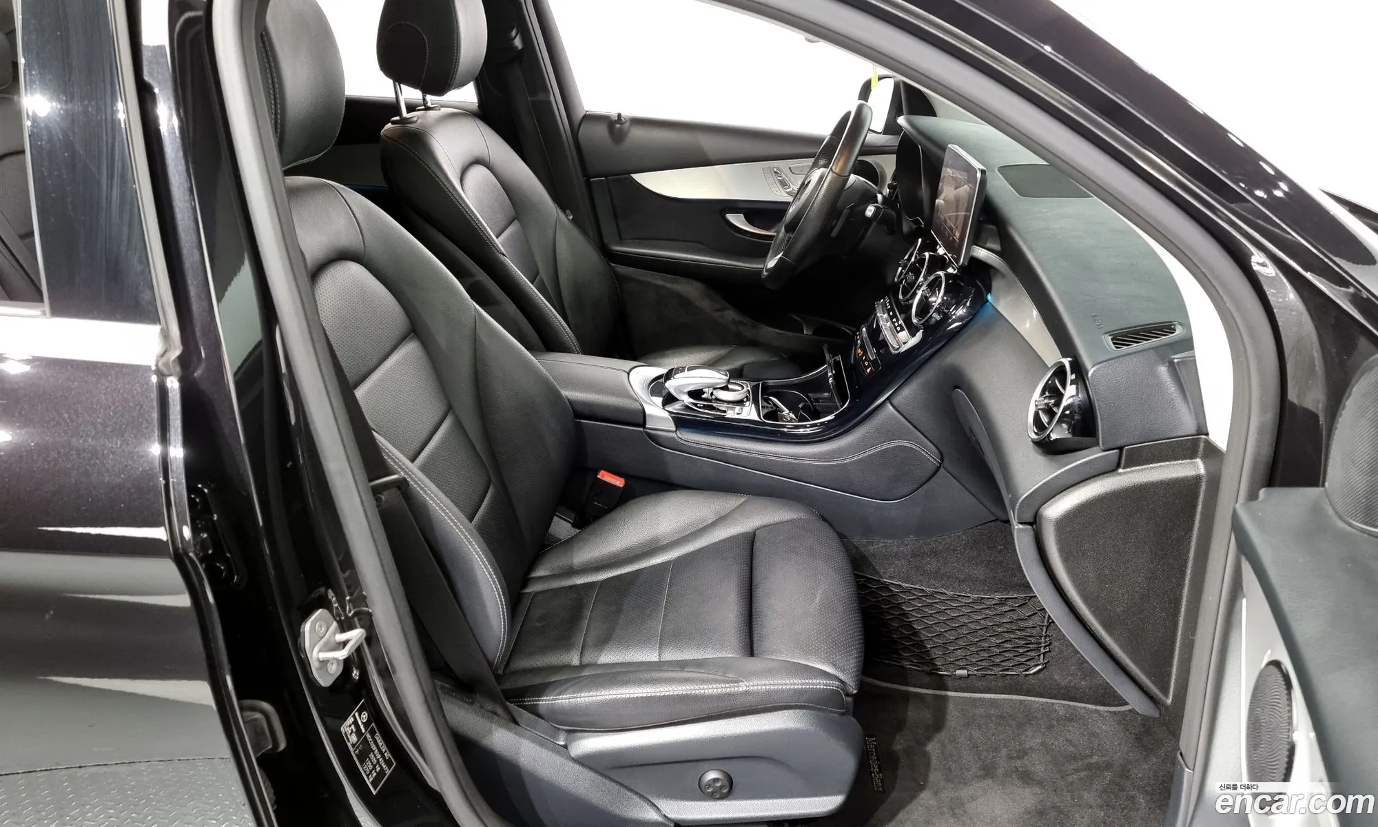 Korex Auto Trade - фотография 12133359