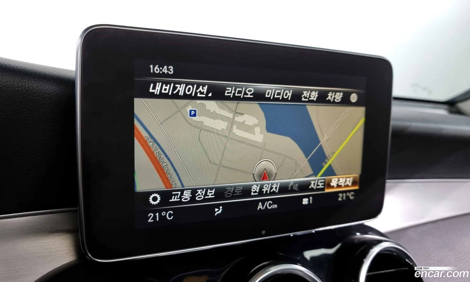 Korex Auto Trade - фотография 12133363