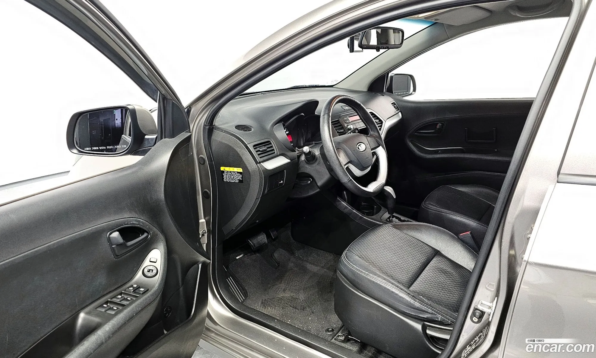 Korex Auto Trade - фотография 15667493