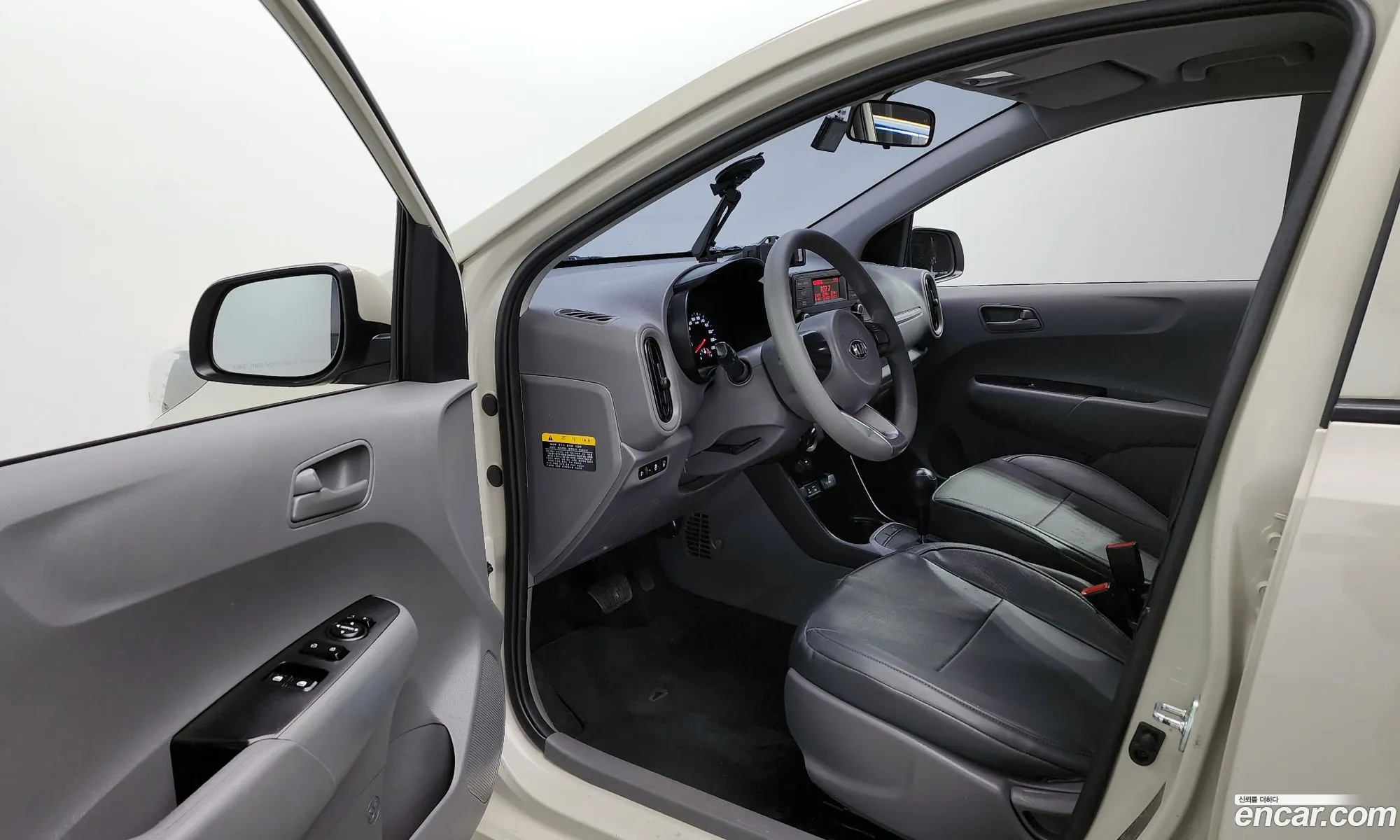 Korex Auto Trade - фотография 17232719