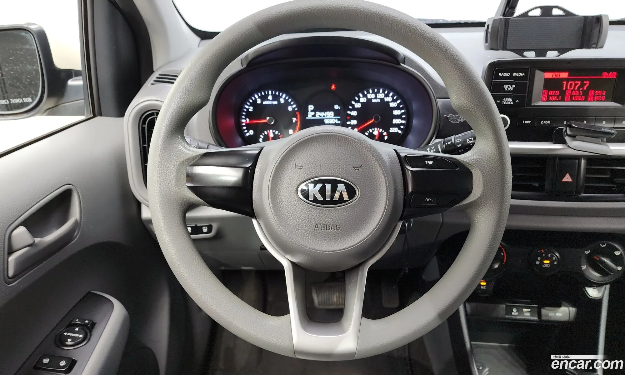 Korex Auto Trade - фотография 17232722
