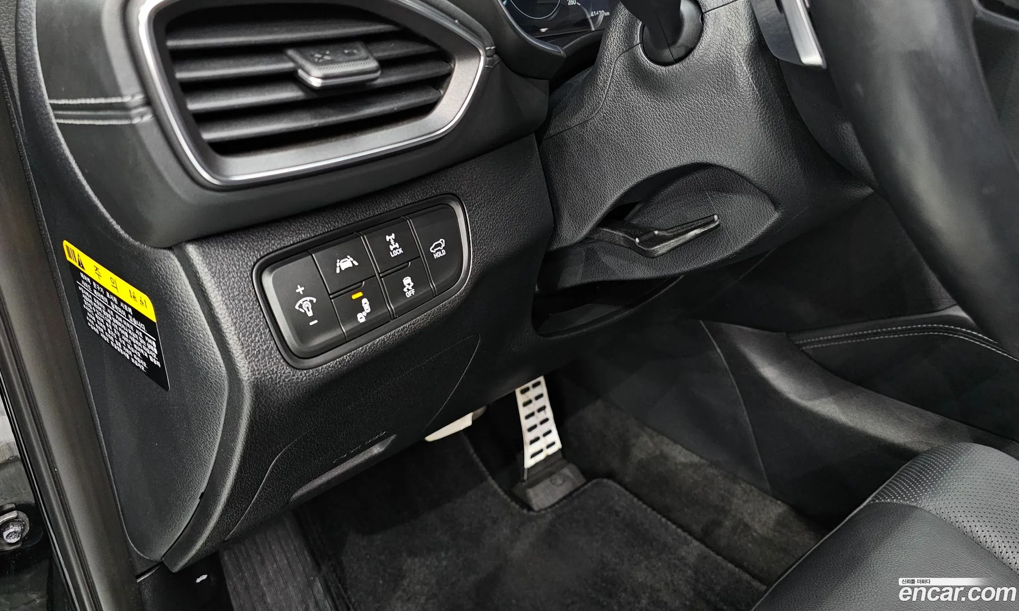 Korex Auto Trade - фотография 11528300