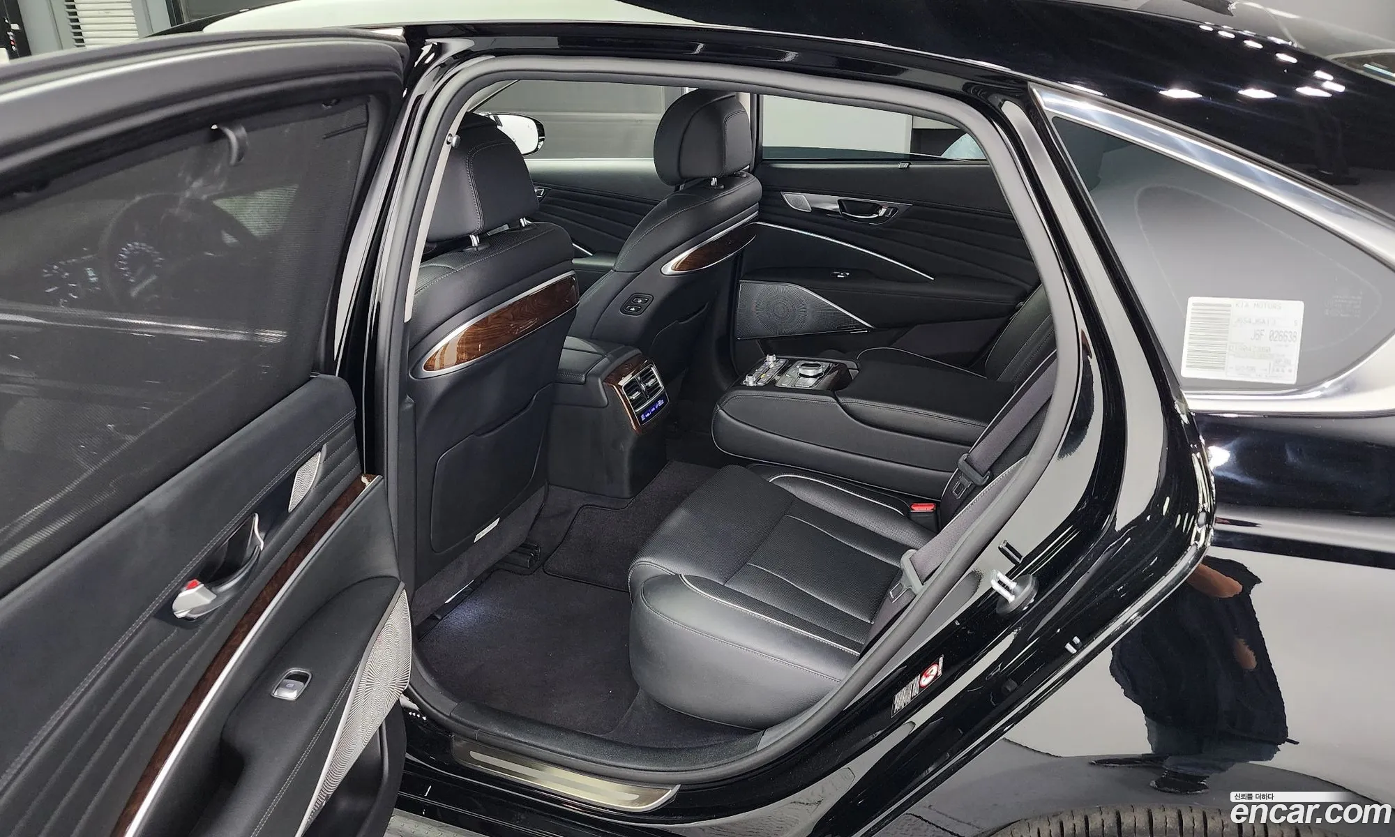 Korex Auto Trade - фотография 13559706