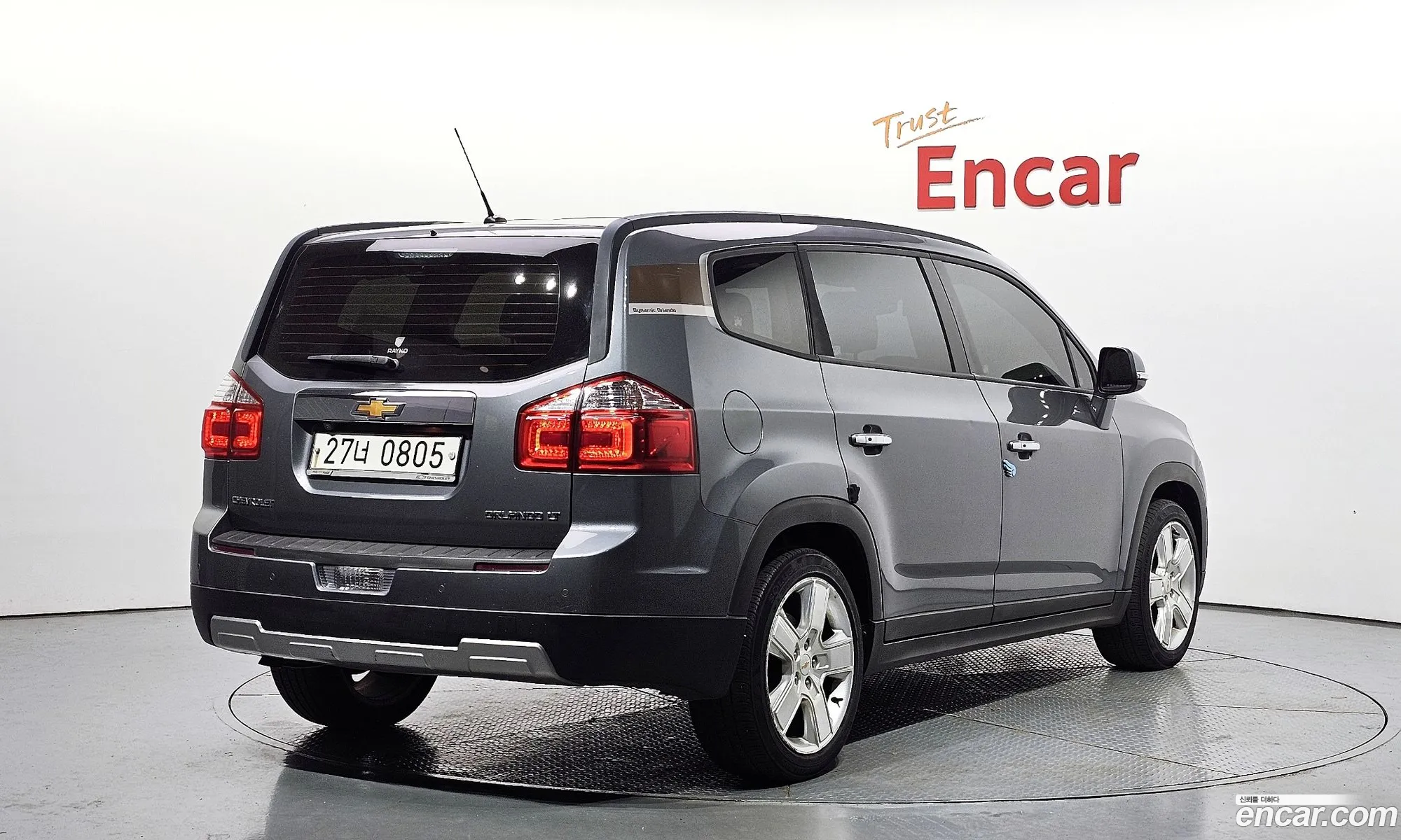 Chevrolet Orlando Lpg Dynamic 2016 - фотография 4867761