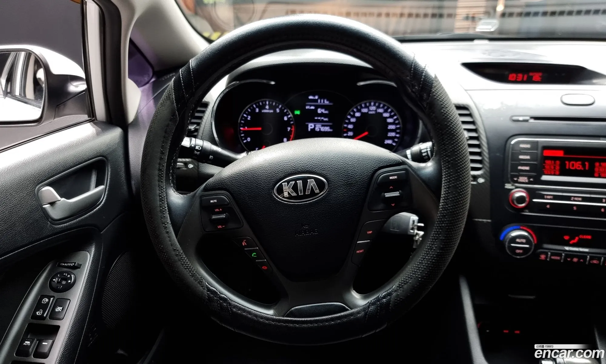 Korex Auto Trade - фотография 11313077