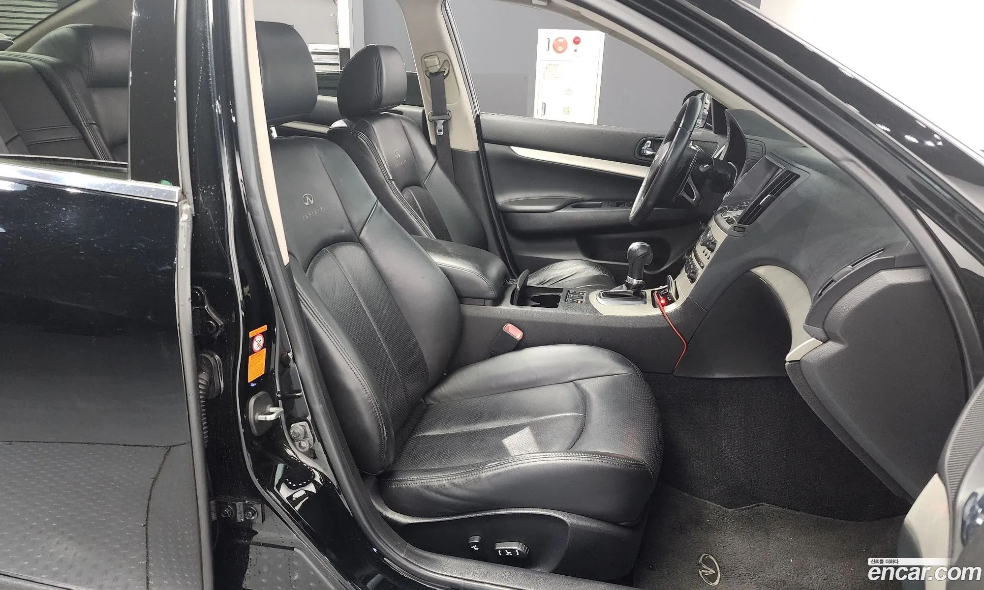 Korex Auto Trade - фотография 4286800