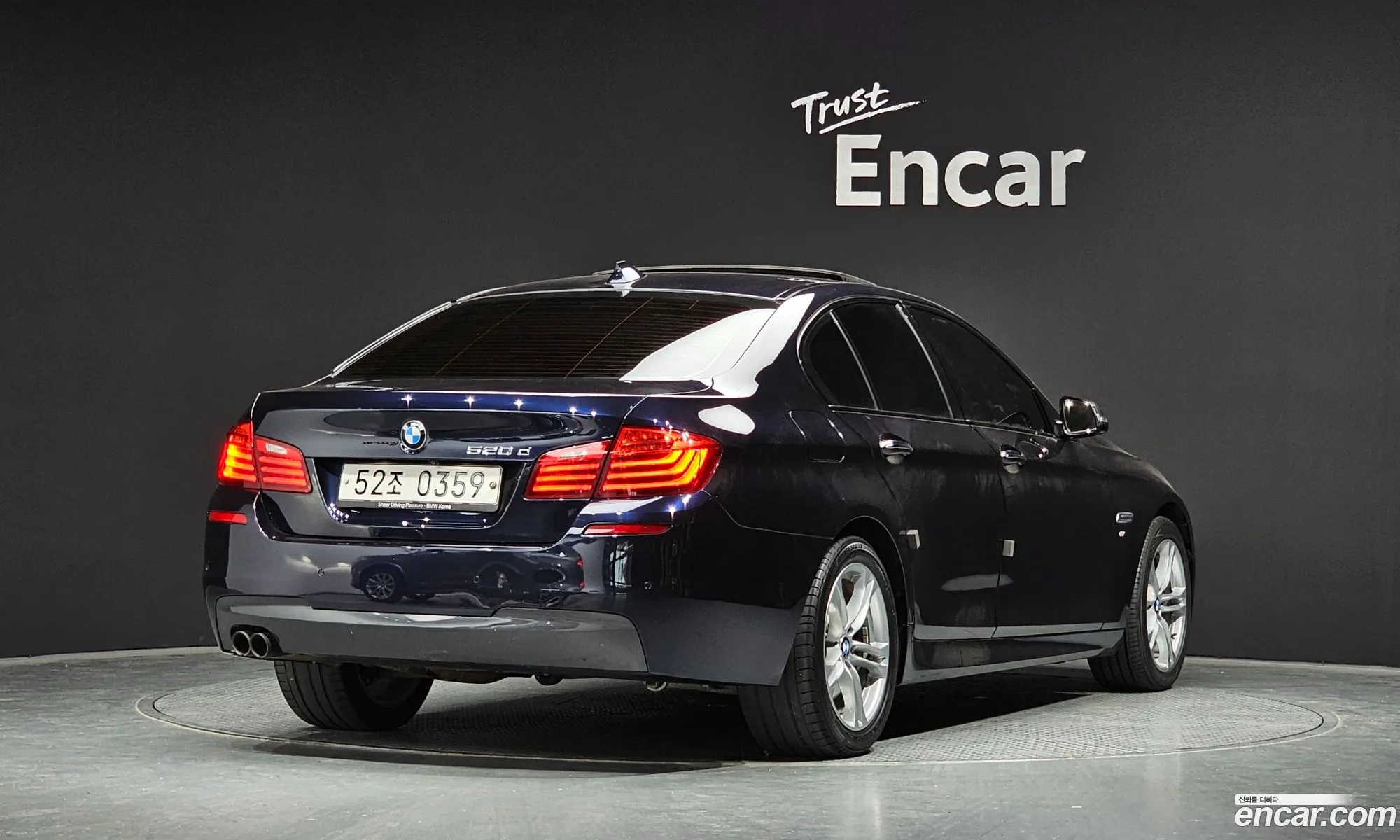 BMW 5Er 520D M Aerodynamic 2016 - фотография 15607564