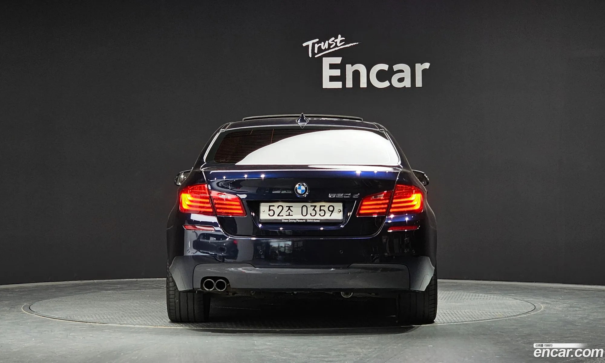 BMW 5Er 520D M Aerodynamic 2016 - фотография 15607568