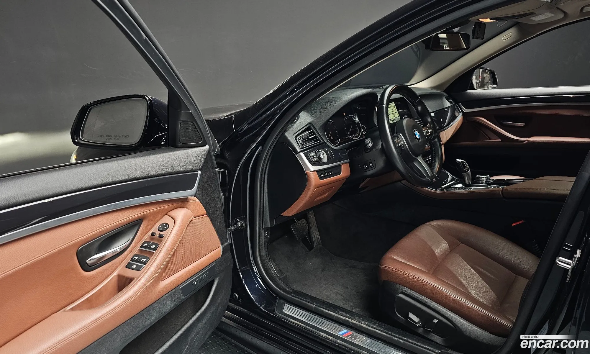 Korex Auto Trade - фотография 15653279