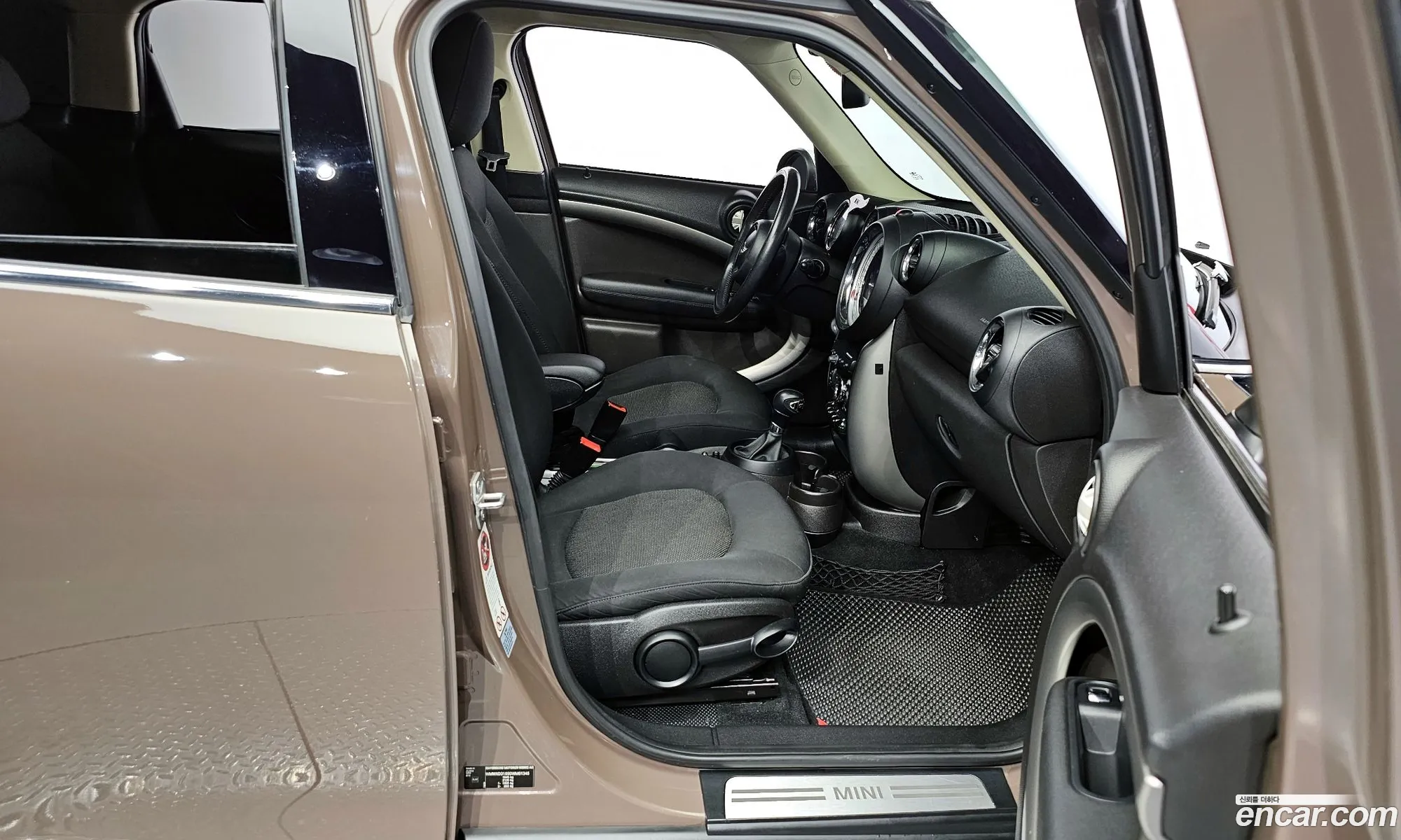 Korex Auto Trade - фотография 4593470