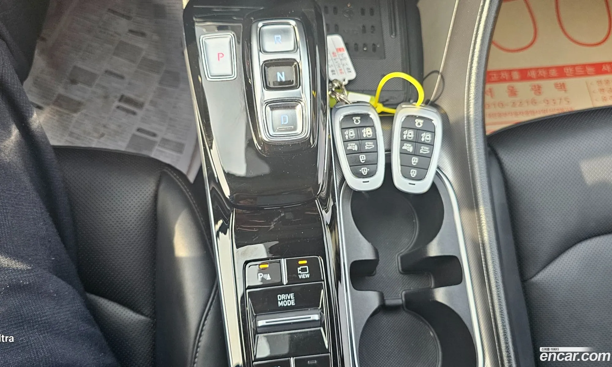 Korex Auto Trade - фотография 17998943