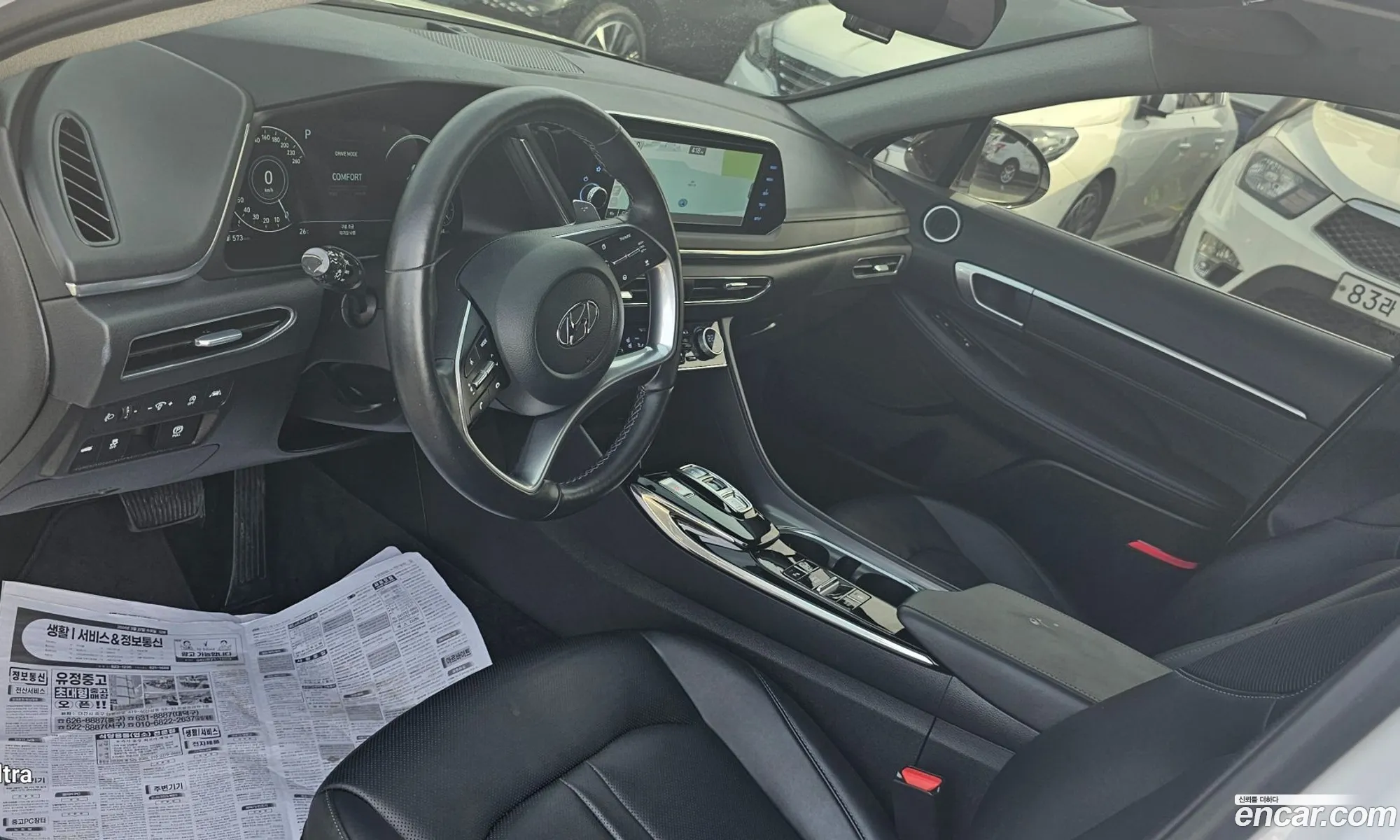 Korex Auto Trade - фотография 17998944