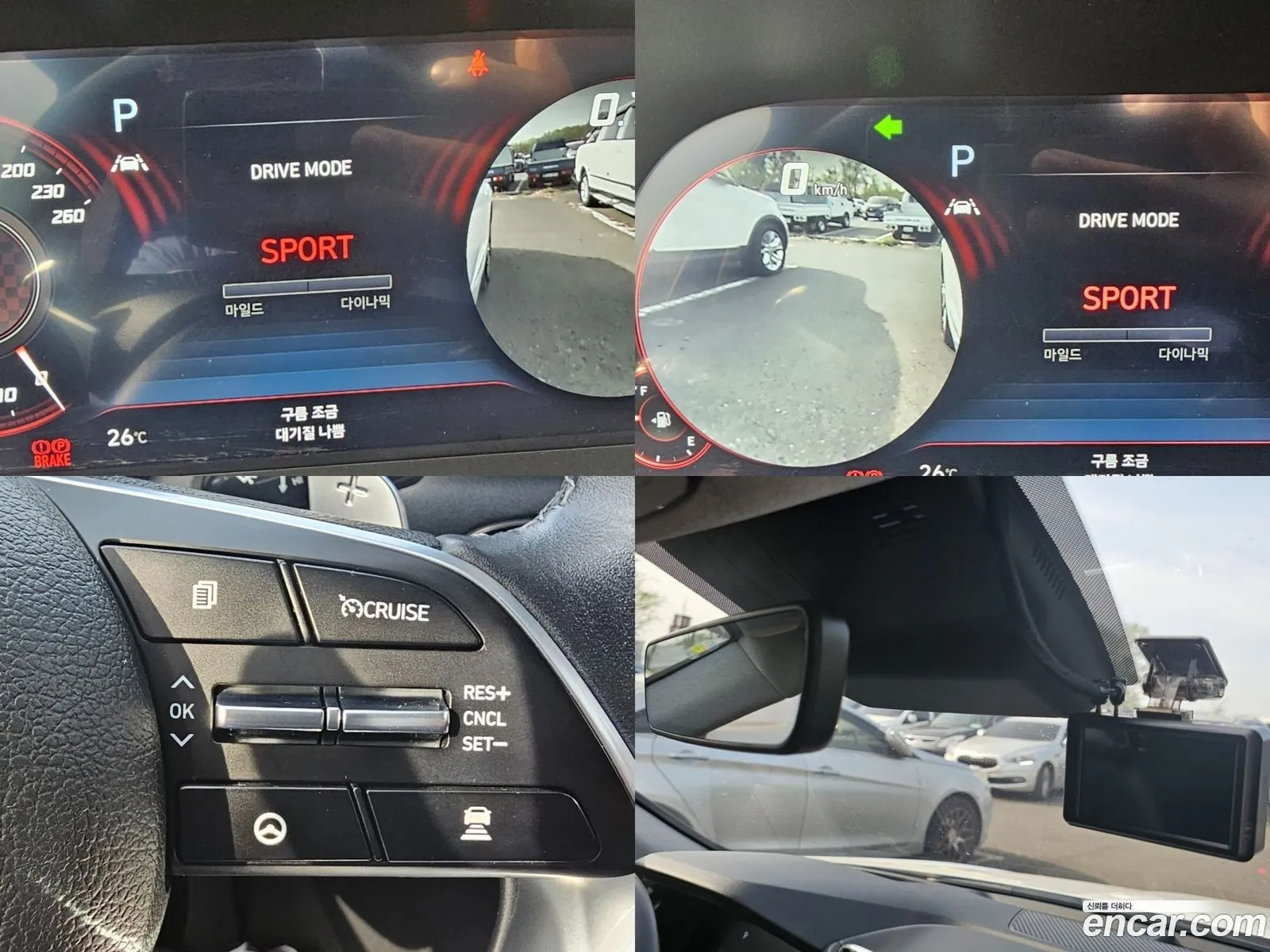 Korex Auto Trade - фотография 17998952