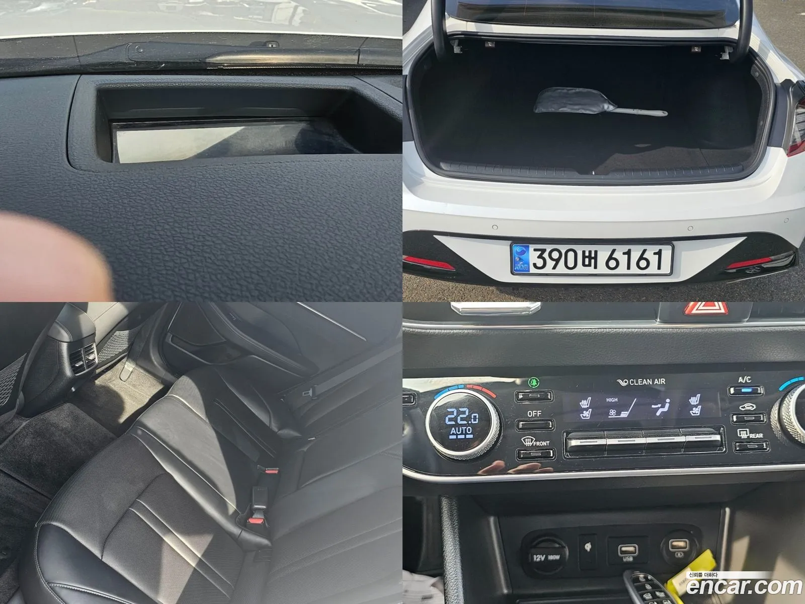 Korex Auto Trade - фотография 17998953